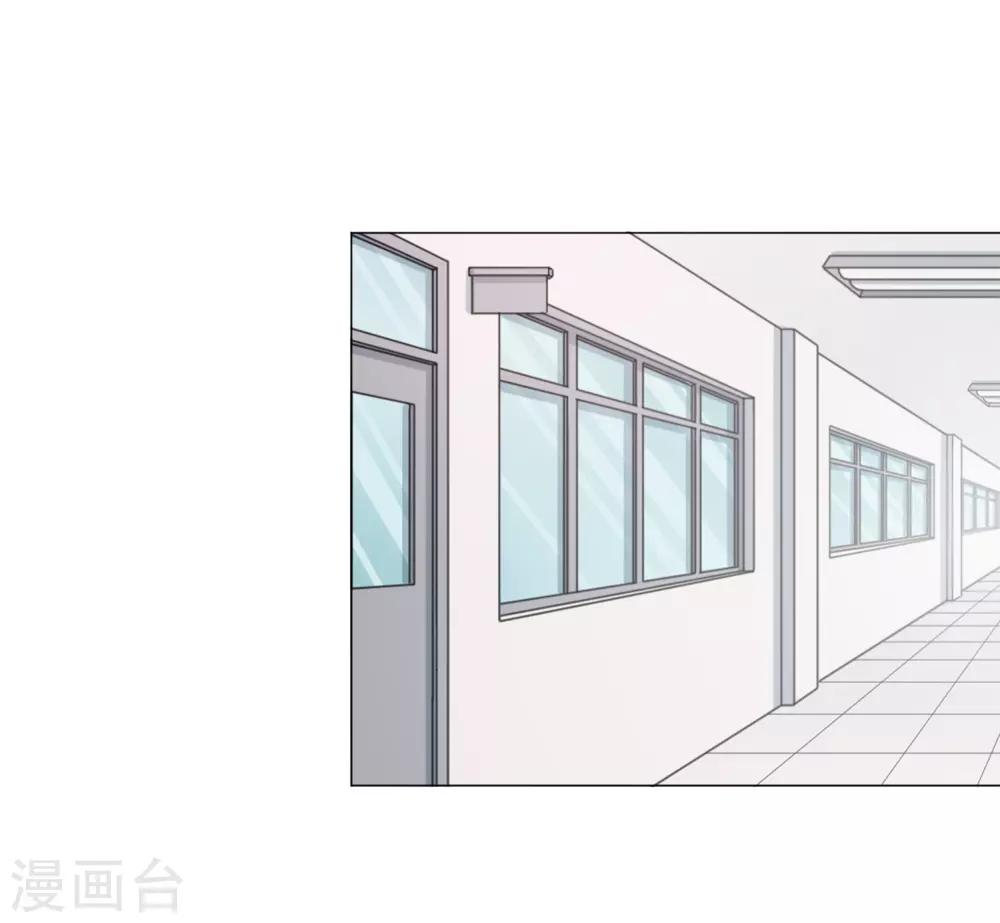 第40话 秘密3(1/2)-第40话