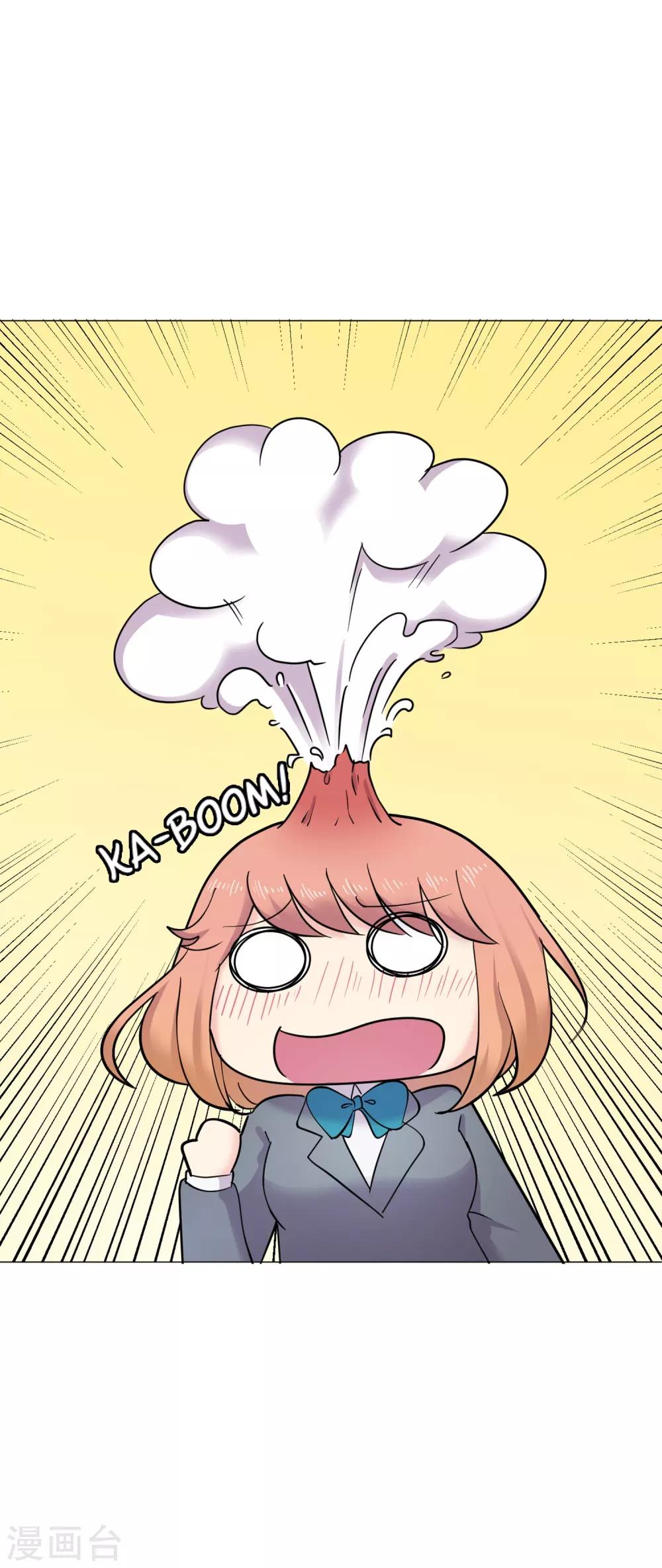 第40话 秘密3(1/2)-第40话