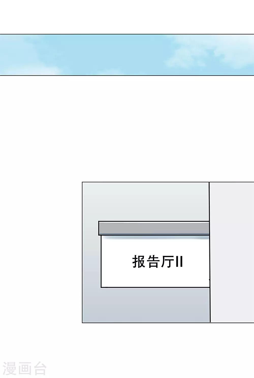 第42话 作品-第42话