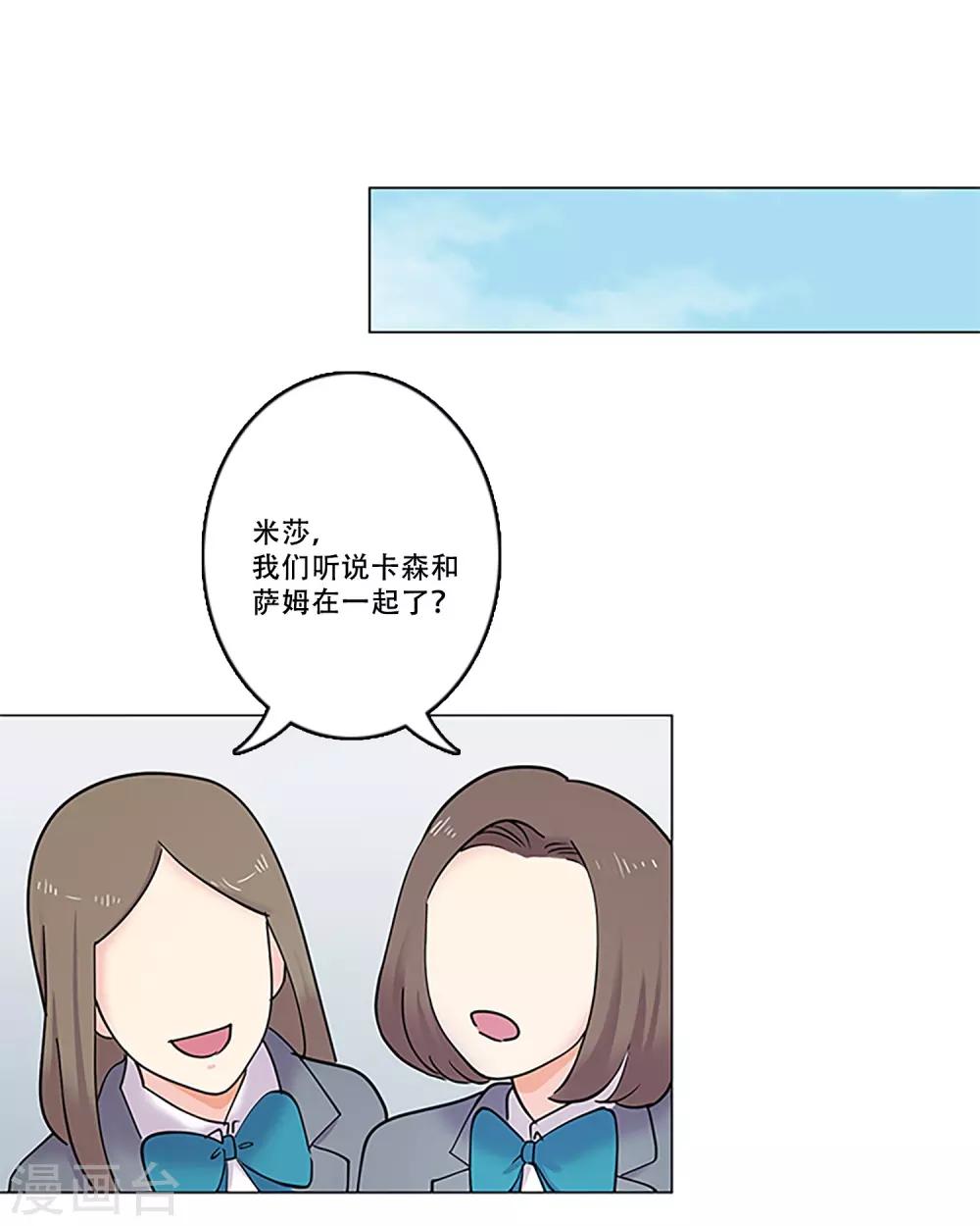 第42话 作品-第42话