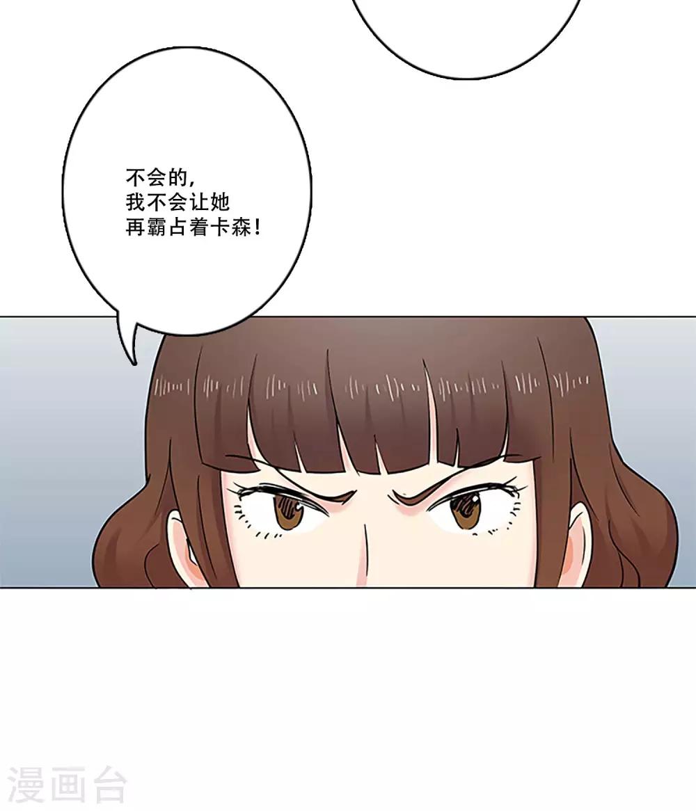 第42话 作品-第42话
