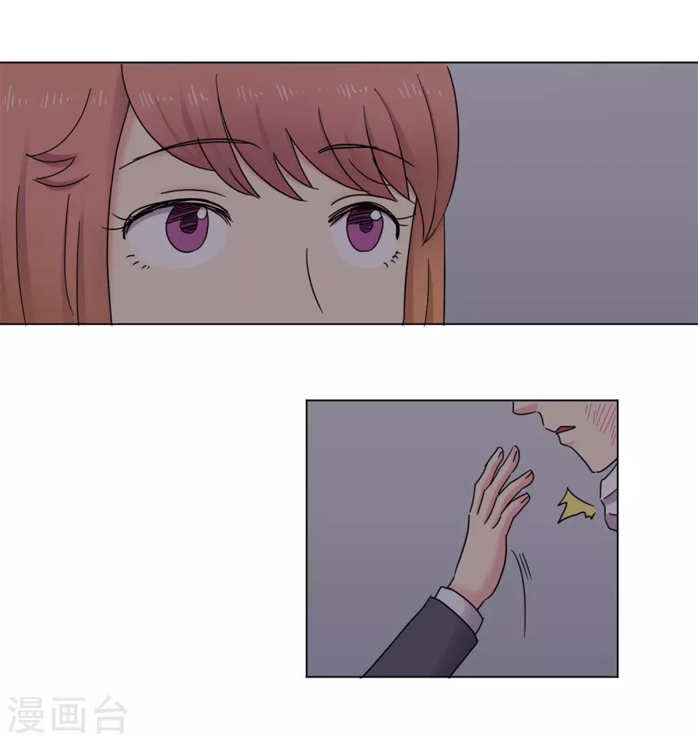 第44话 重新开始(1/2)-第44话