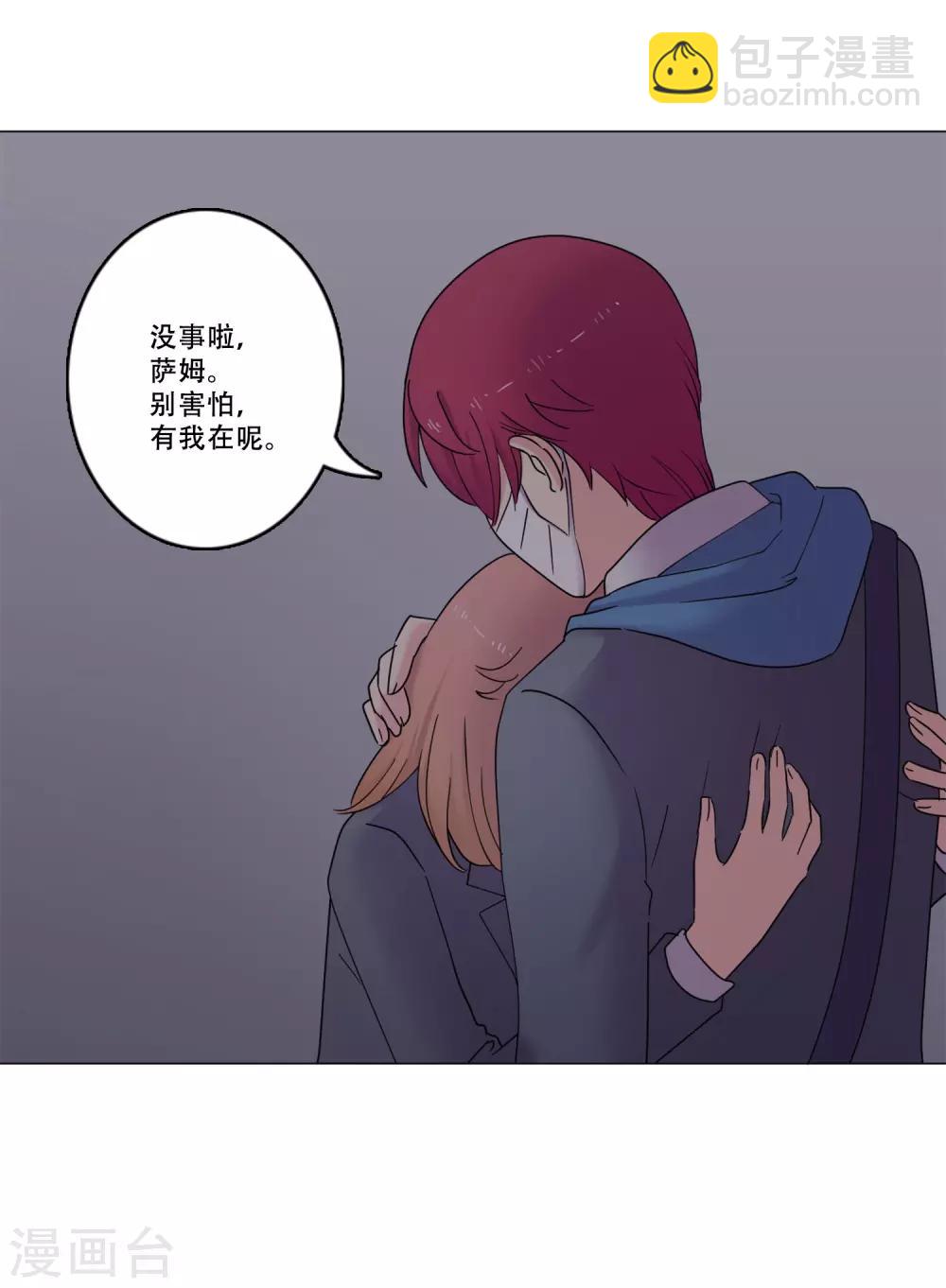 第44话 重新开始(1/2)-第44话