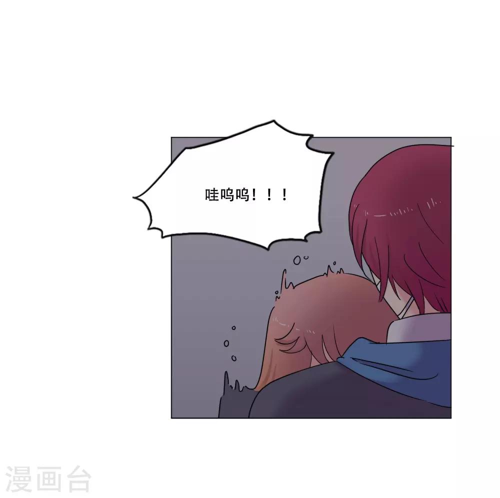 第44话 重新开始(1/2)-第44话