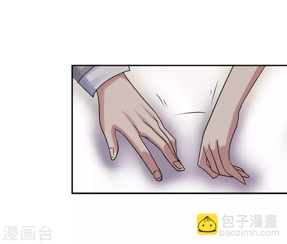 第52话 莫名的愤怒(1/2)-第52话