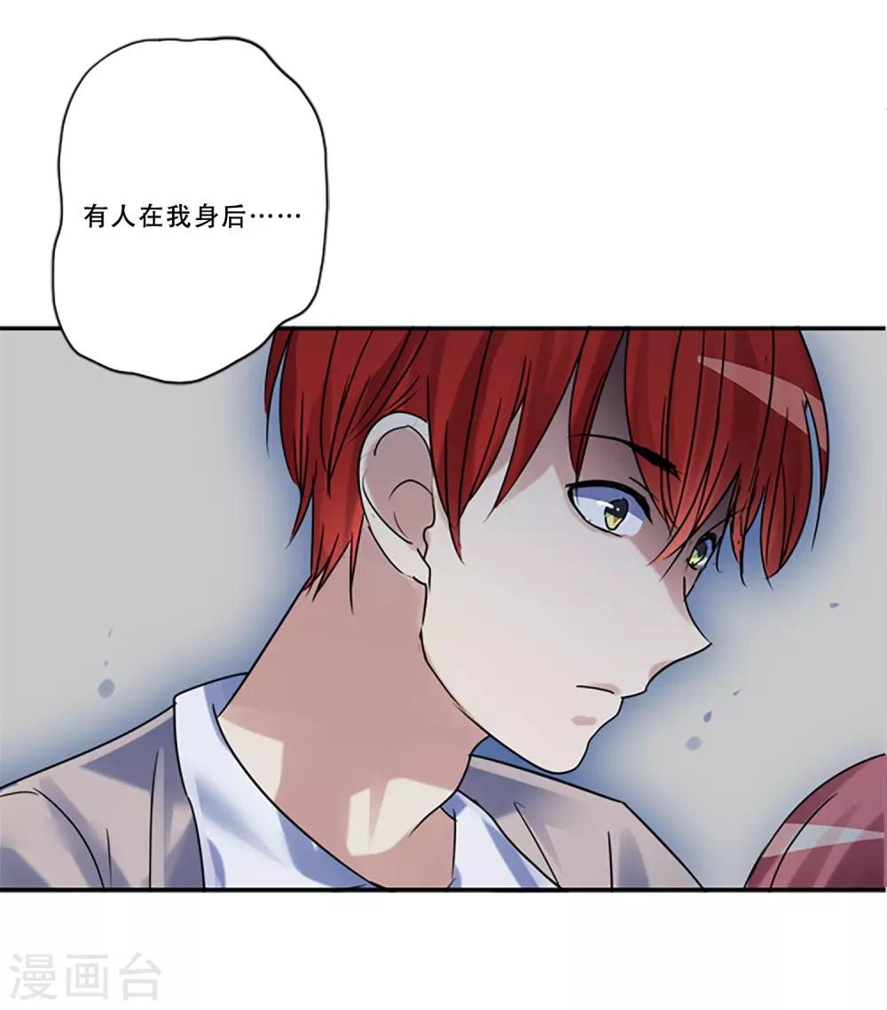第52话 莫名的愤怒(1/2)-第52话
