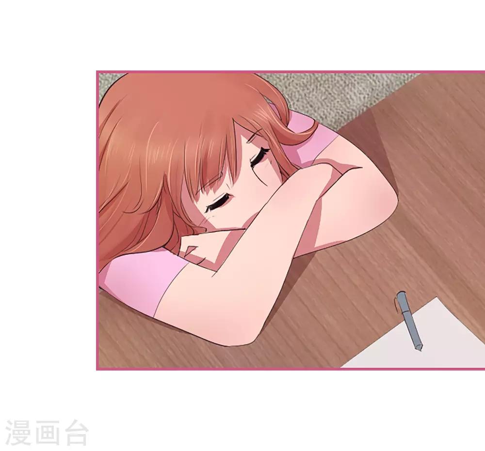 第56话 过夜3-第56话