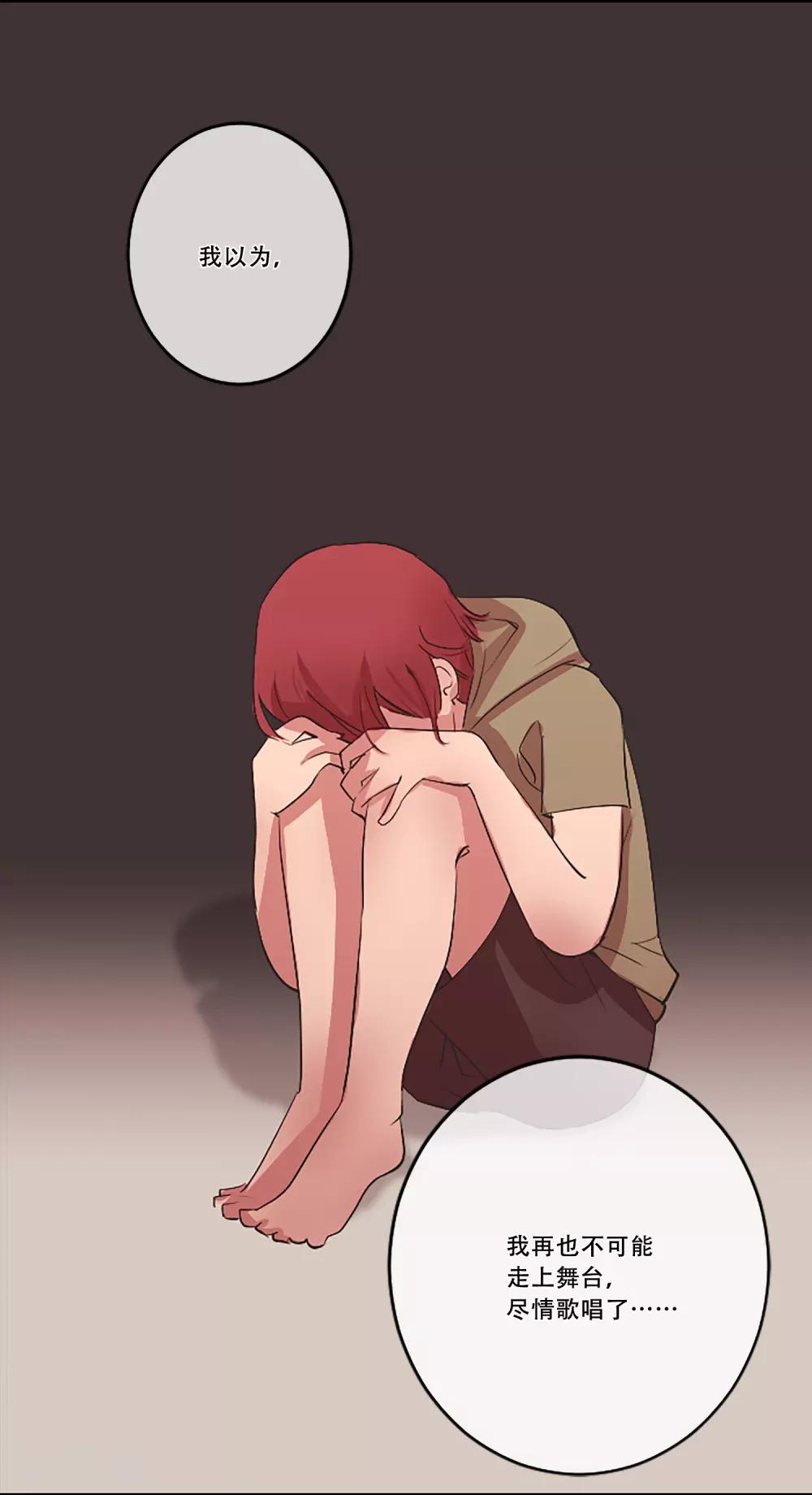 第56话 过夜3-第56话