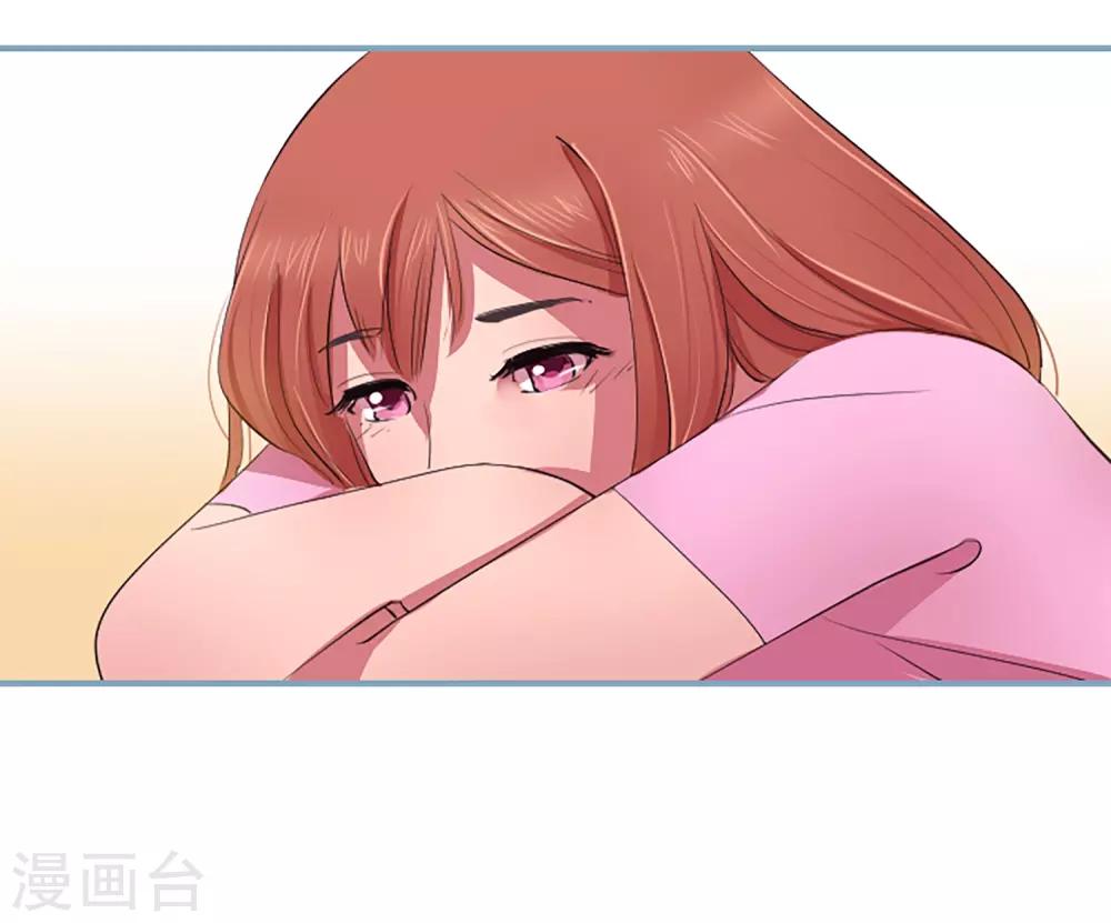 第56话 过夜3-第56话