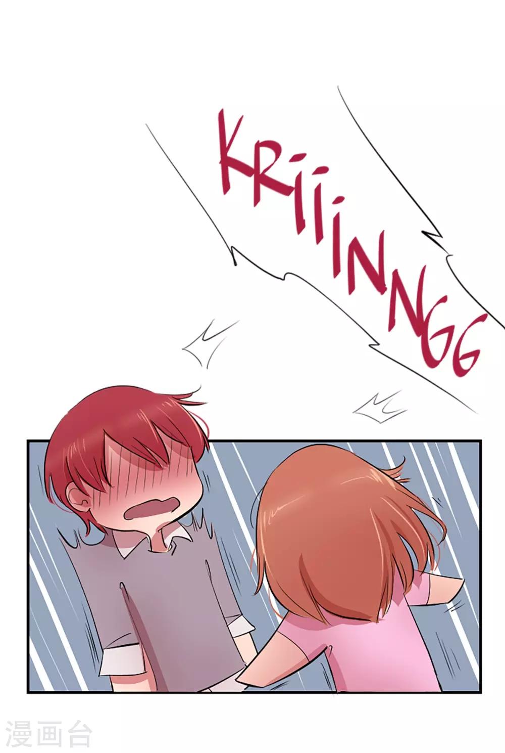 第56话 过夜3-第56话