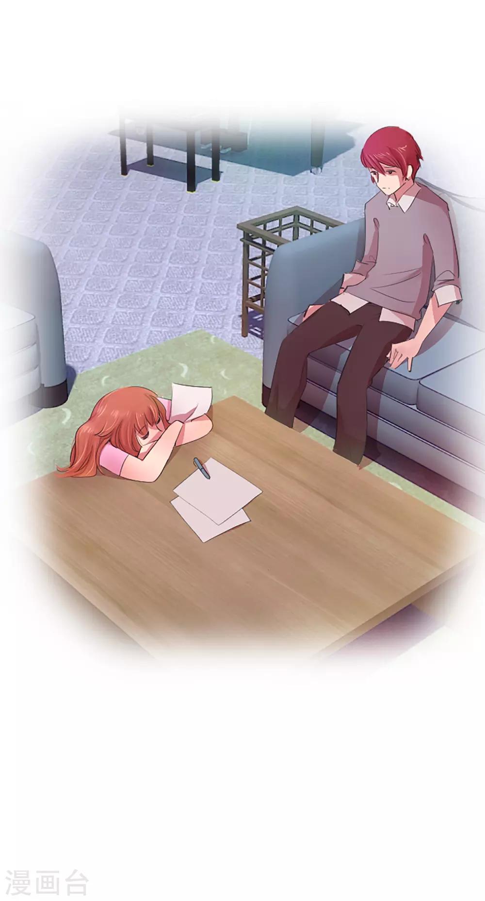 第56话 过夜3-第56话