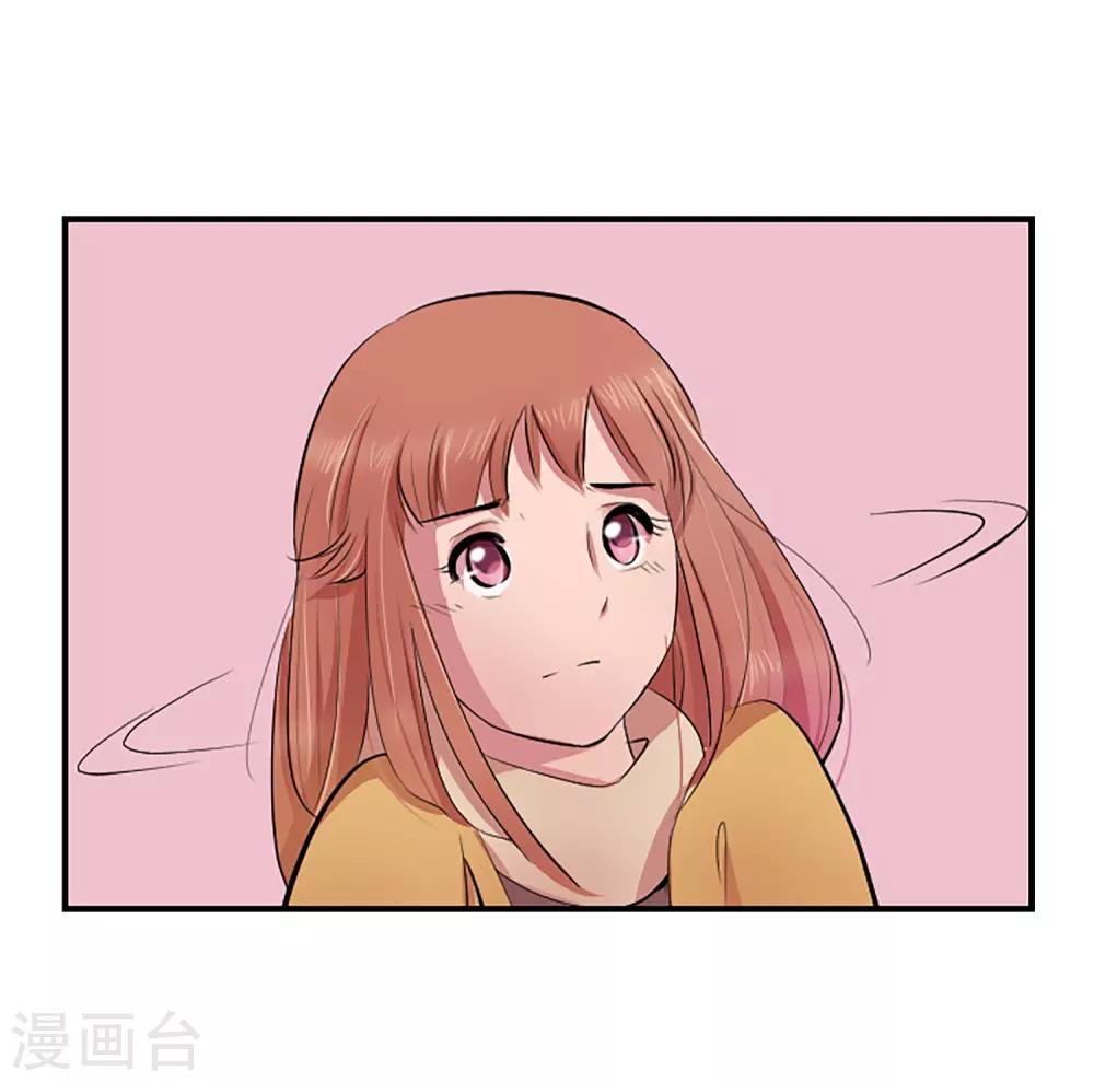 第60话 隐藏的感情(1/2)-第60话