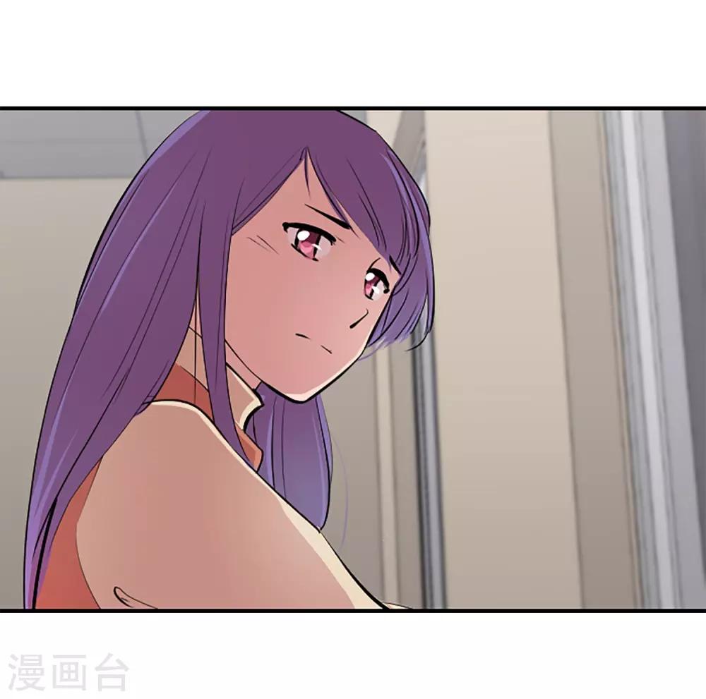 第60话 隐藏的感情(1/2)-第60话