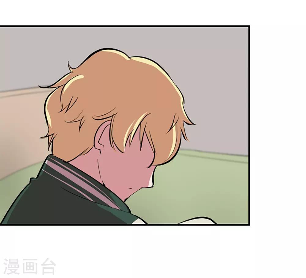 第60话 隐藏的感情(1/2)-第60话