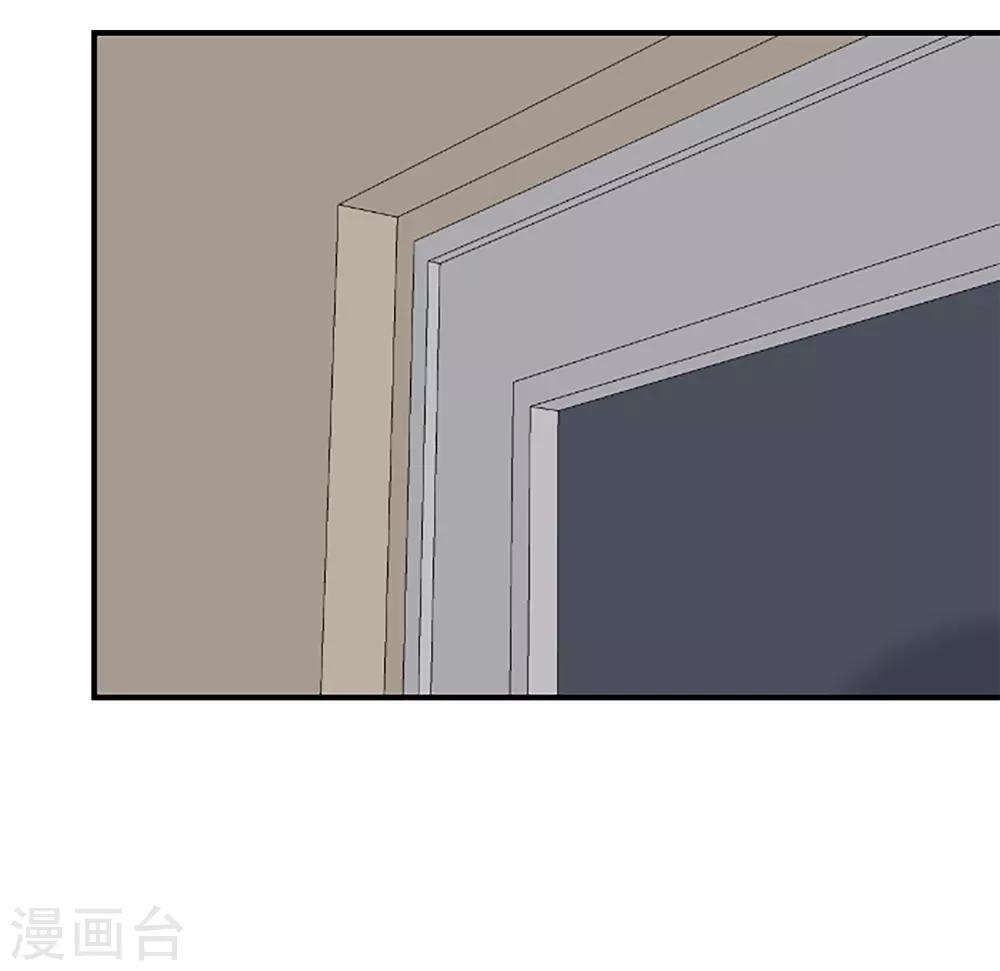 第60话 隐藏的感情(1/2)-第60话