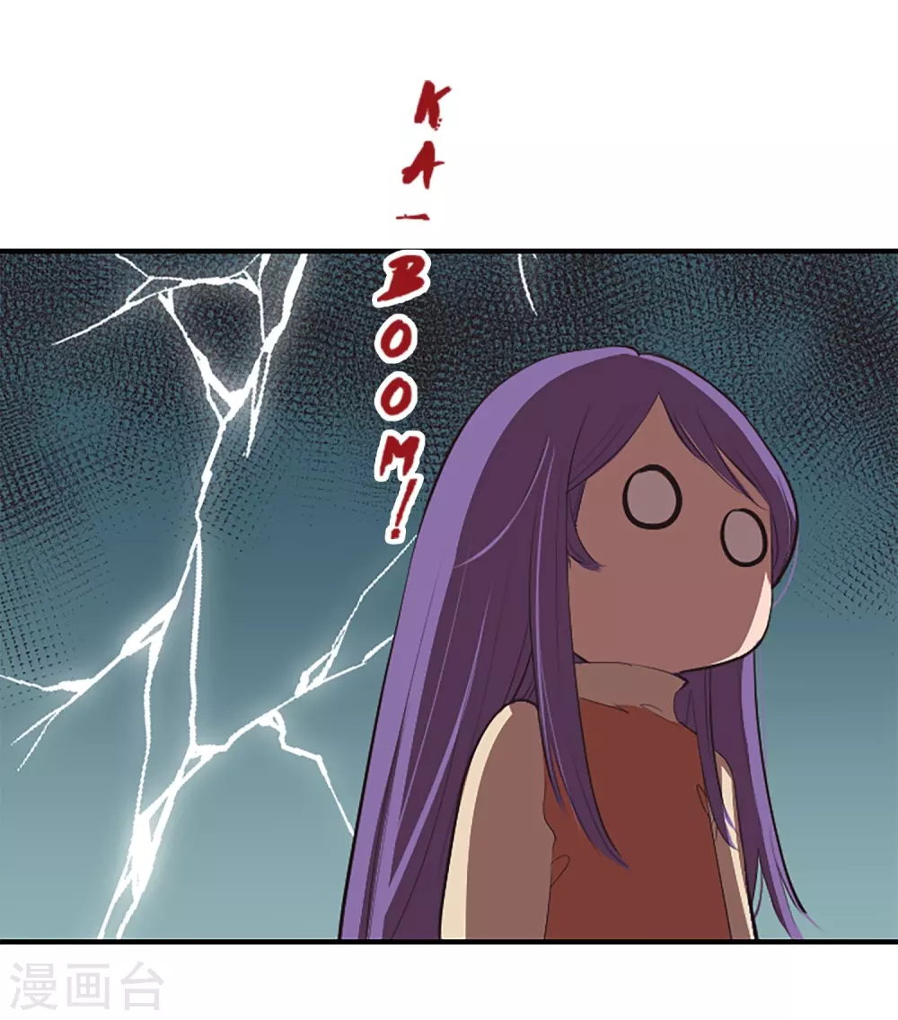 第64话 失去你(1/2)-第64话