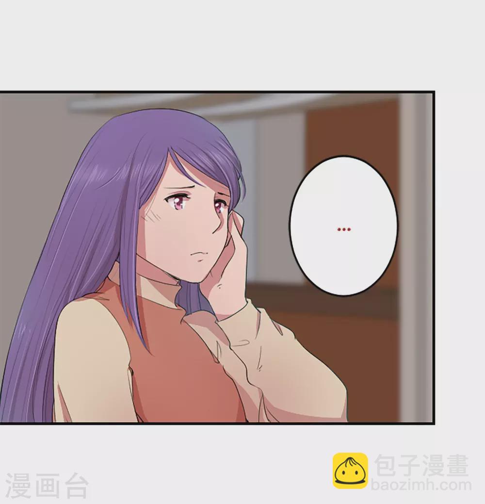 第64话 失去你(1/2)-第64话