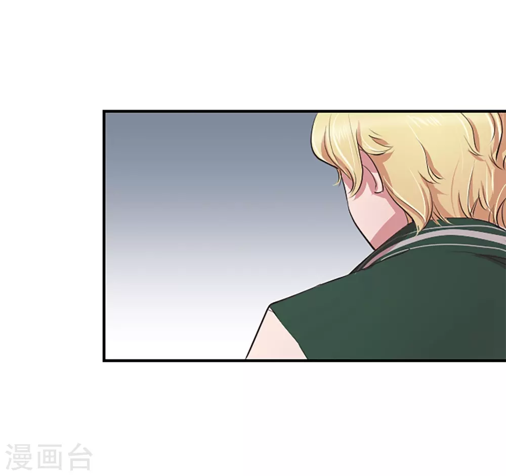第64话 失去你(1/2)-第64话