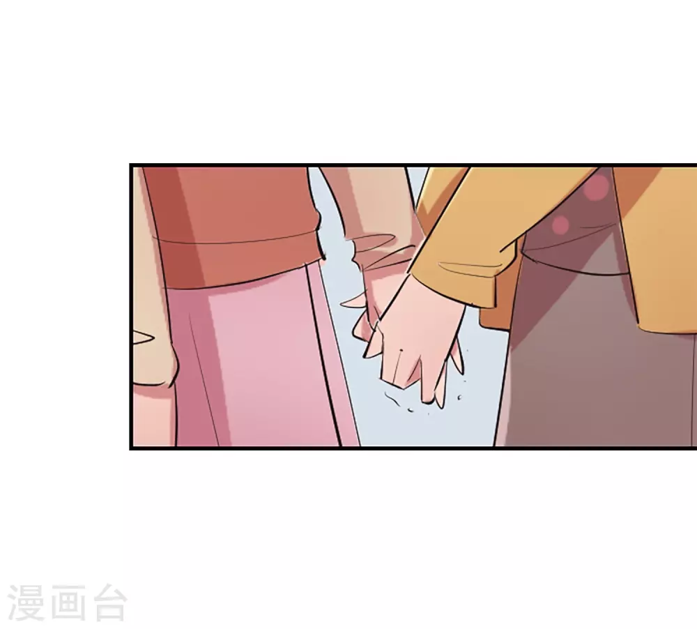 第64话 失去你(1/2)-第64话