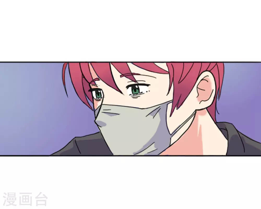 第66话 消失(1/2)-第66话