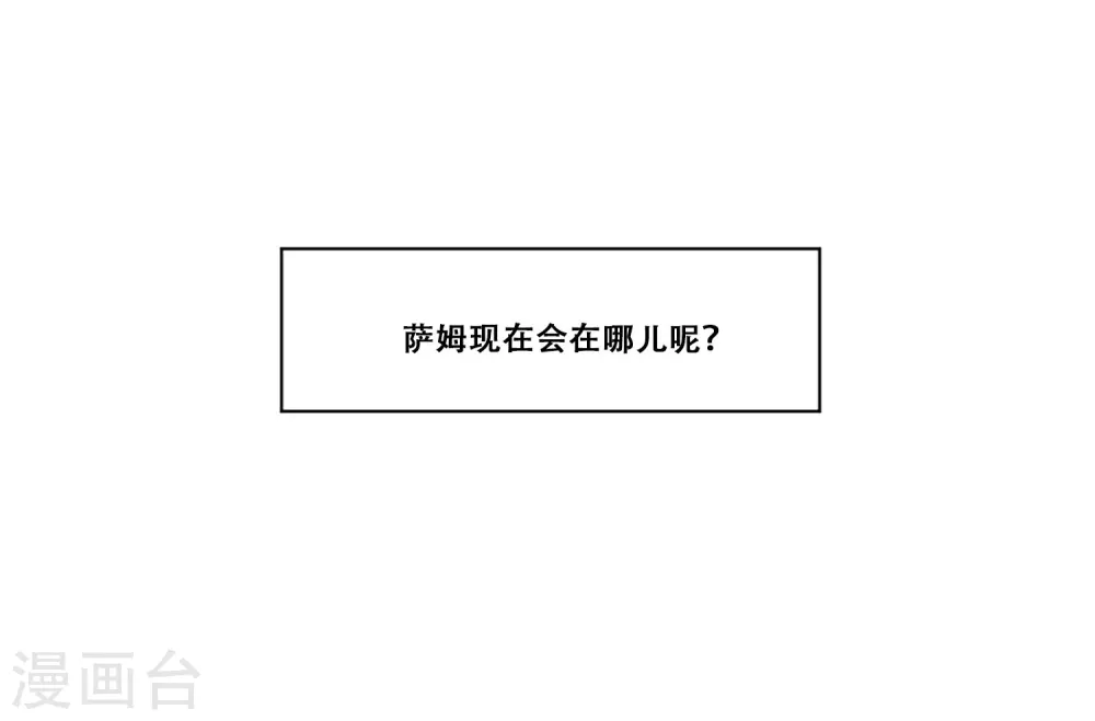 第66话 消失(1/2)-第66话