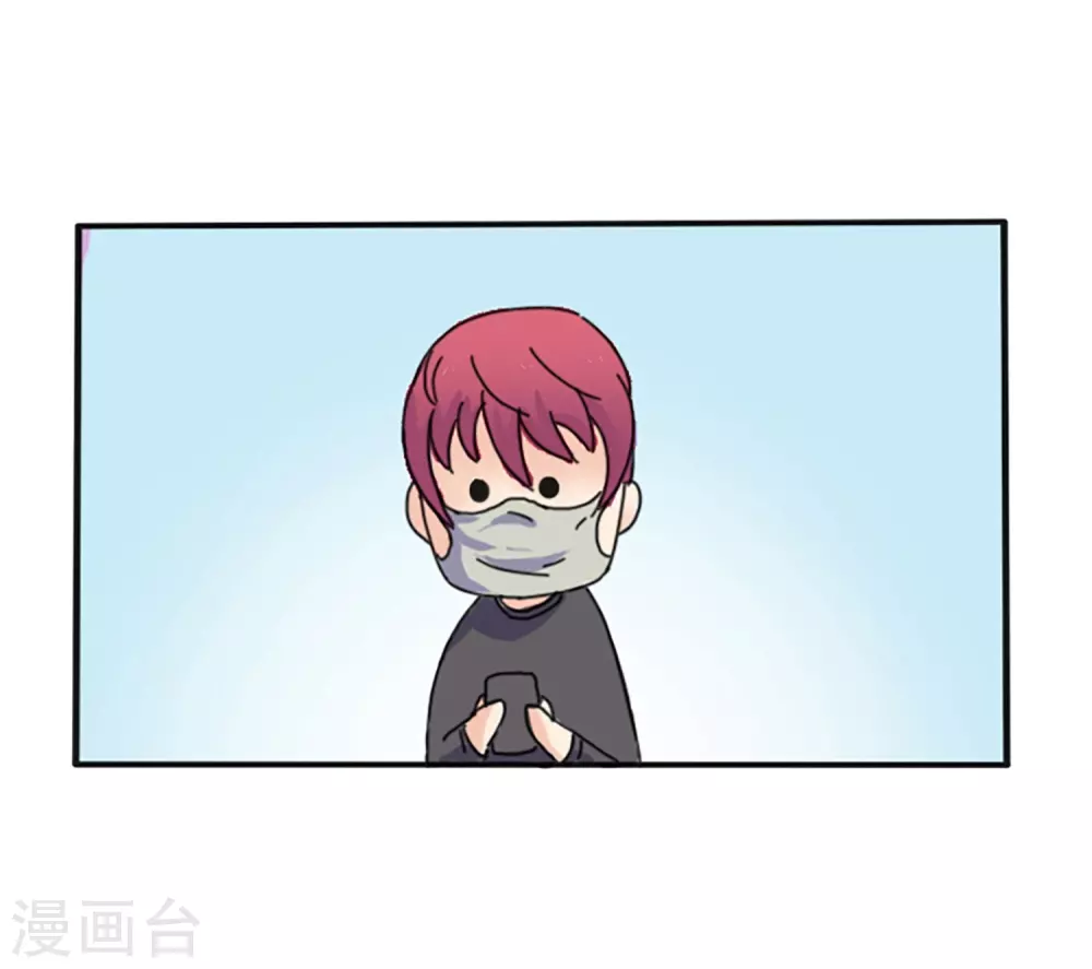 第66话 消失(1/2)-第66话