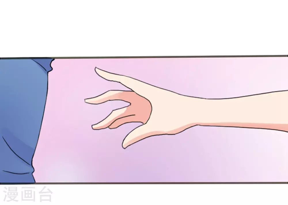 第68话 为他而写的歌(1/2)-第68话