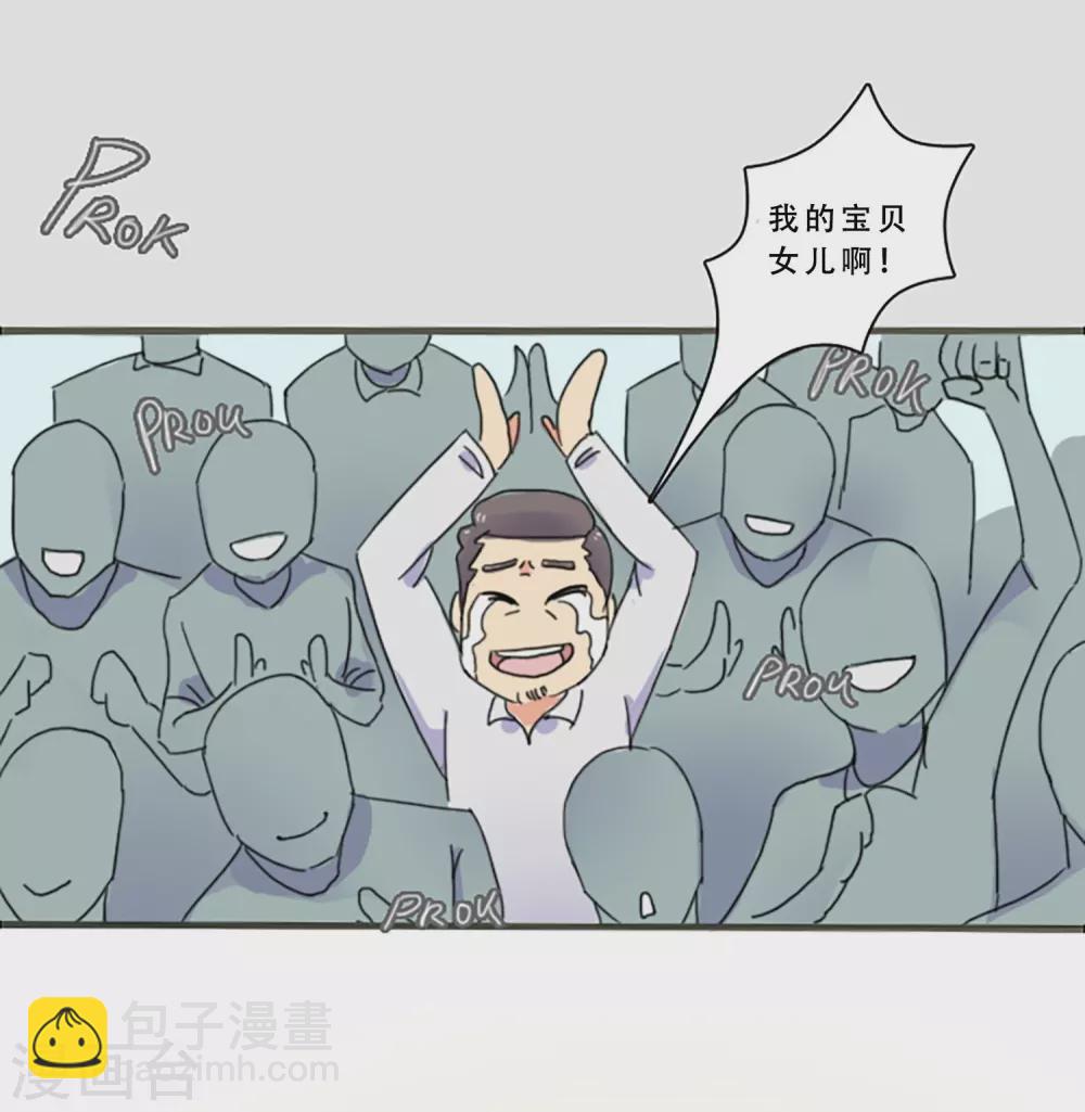第68话 为他而写的歌(1/2)-第68话