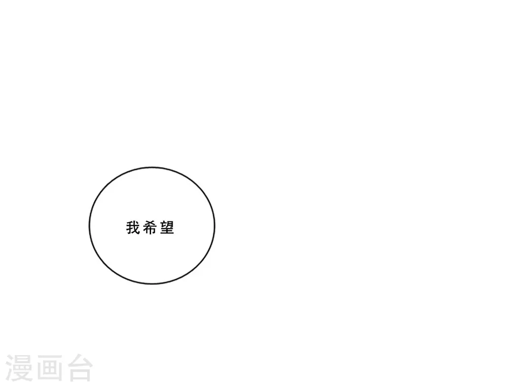 最终话 值得冒险(1/2)-第70话