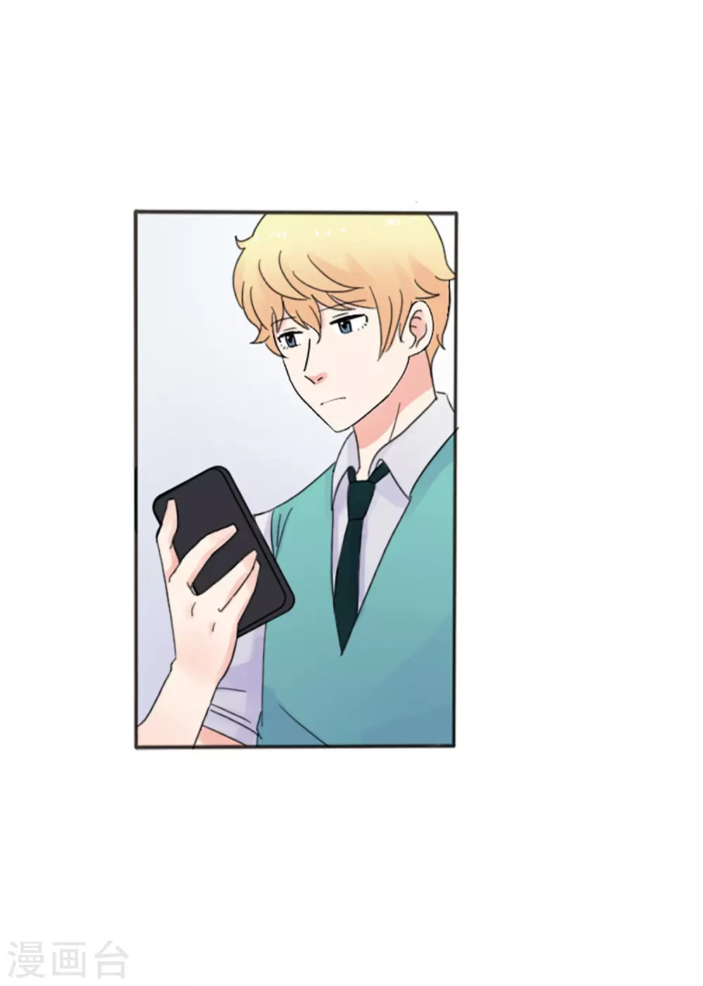 最终话 值得冒险(1/2)-第70话