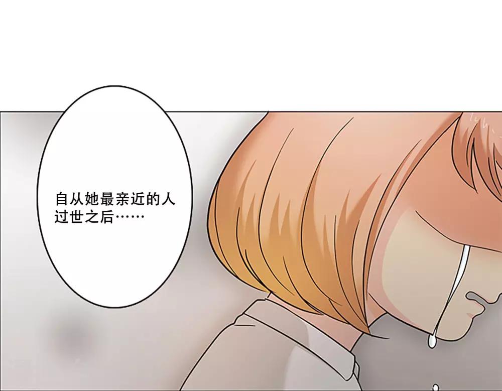 第8话 不要再来找我-第8话