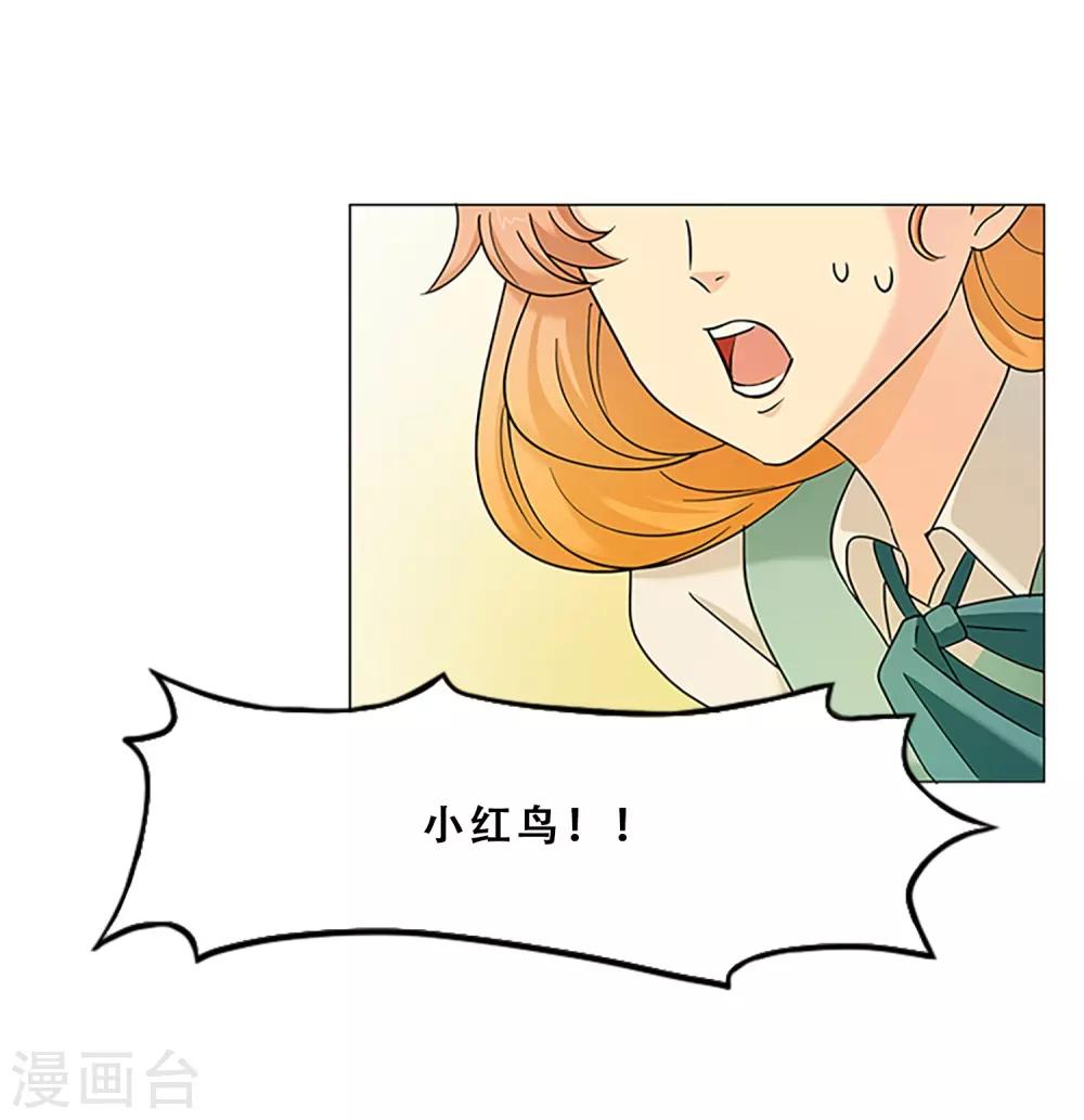 第10话 缪斯-第10话