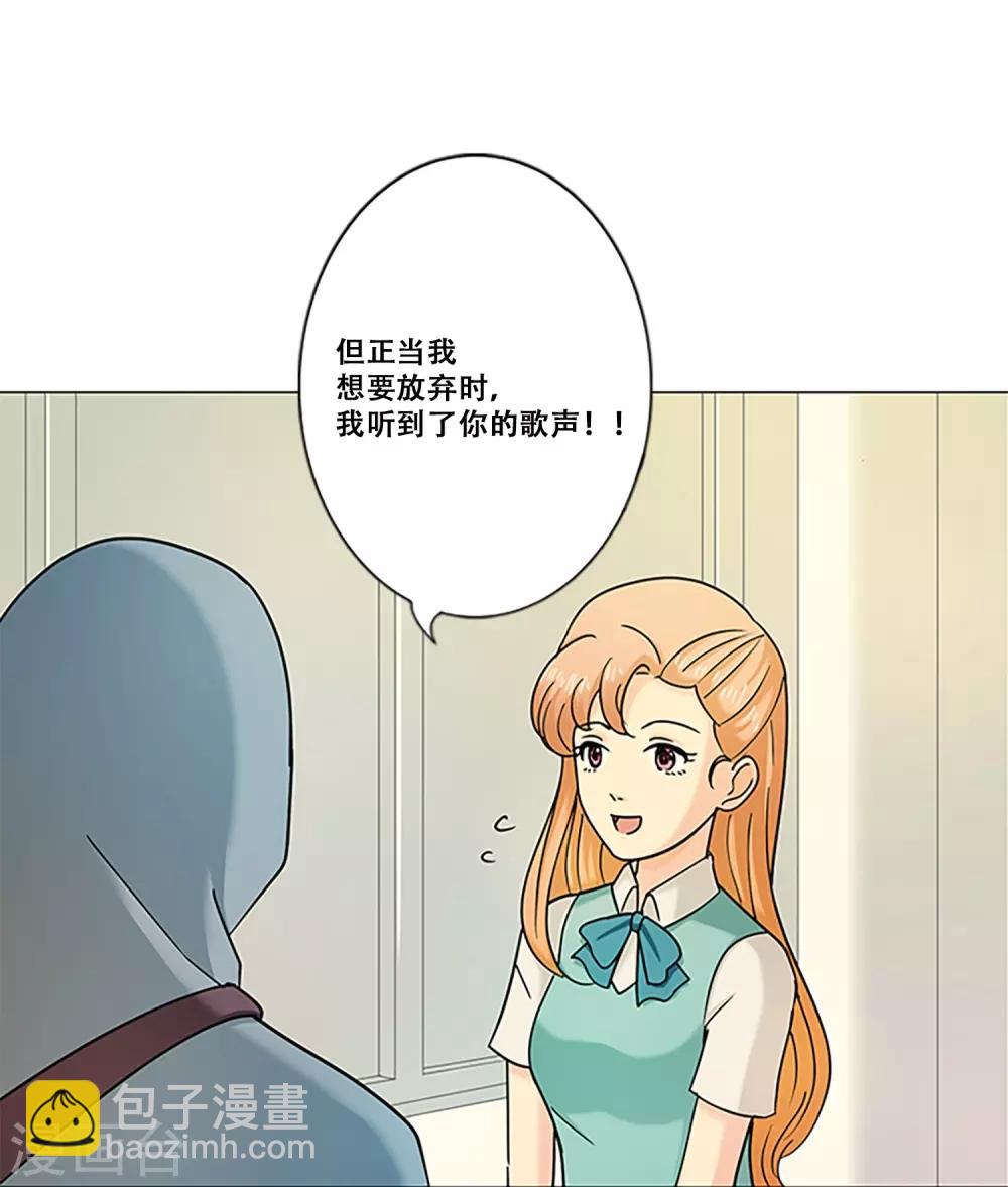 第10话 缪斯-第10话