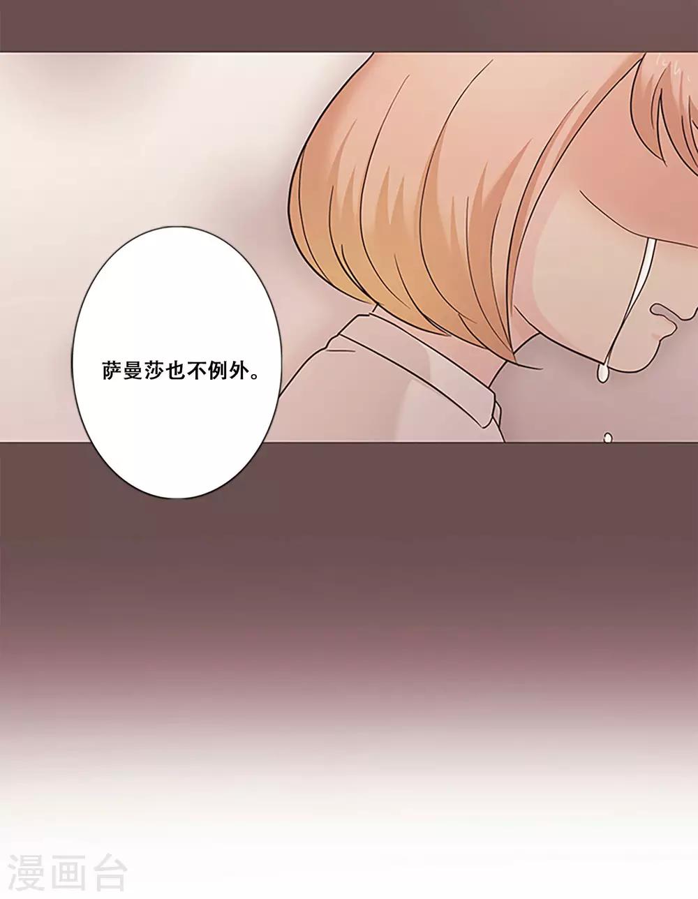 第10话 缪斯-第10话