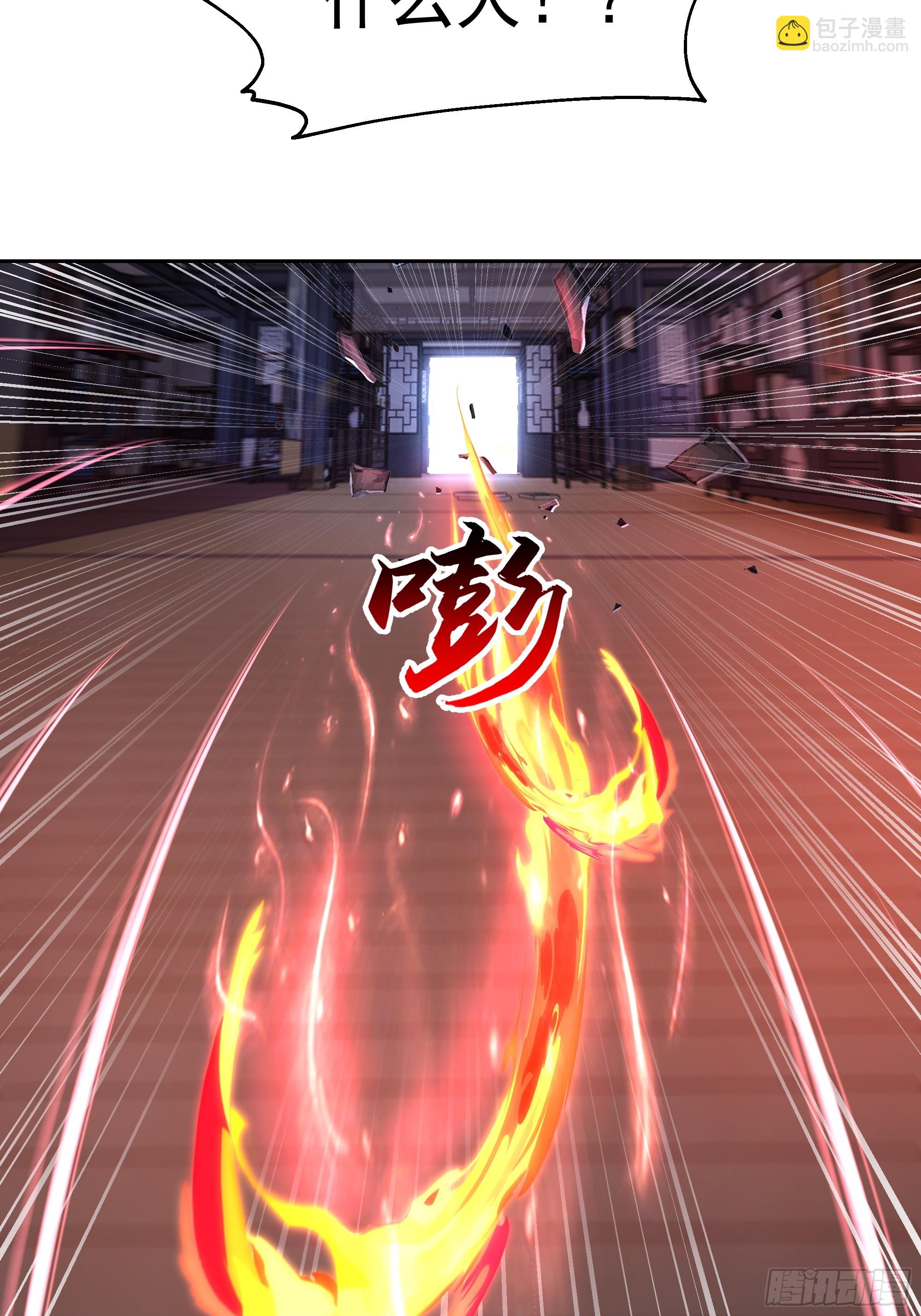 第12话-&ldquo;妖魔&rdquo;横行(1/2)-第12话