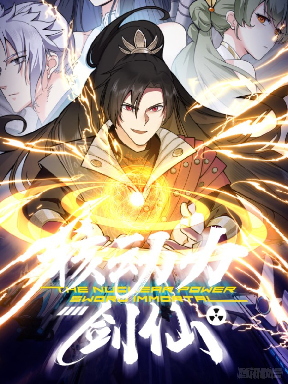 第18话-强强对话(1/2)-第18话