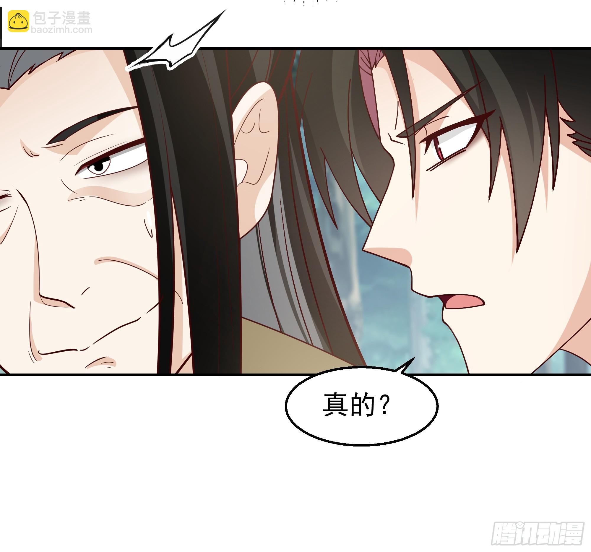 第2话-计划通(1/2)-第2话