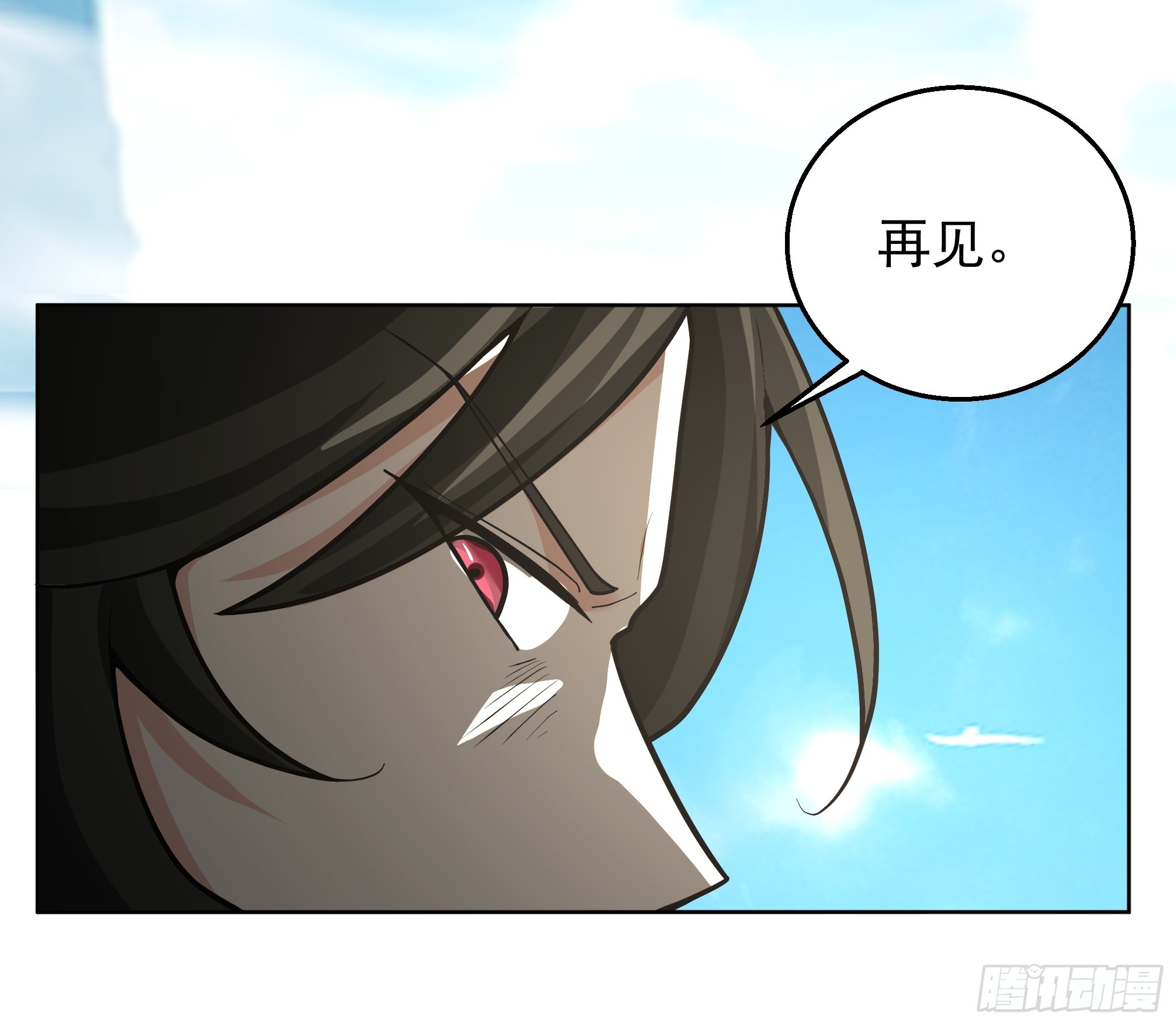 第22话-弄巧成拙？(1/2)-第22话