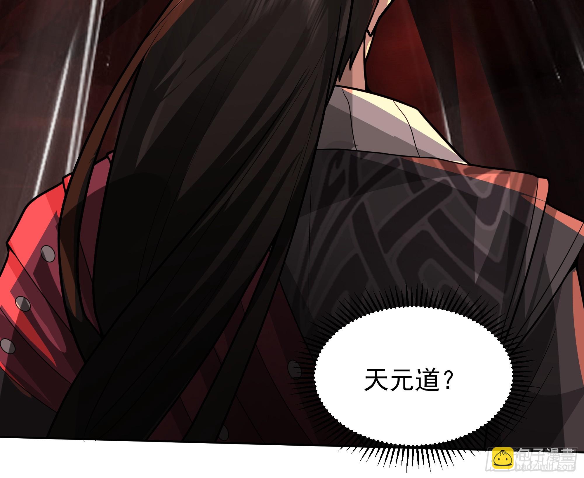 第30话-迎接敌人时刻到了(1/2)-第30话