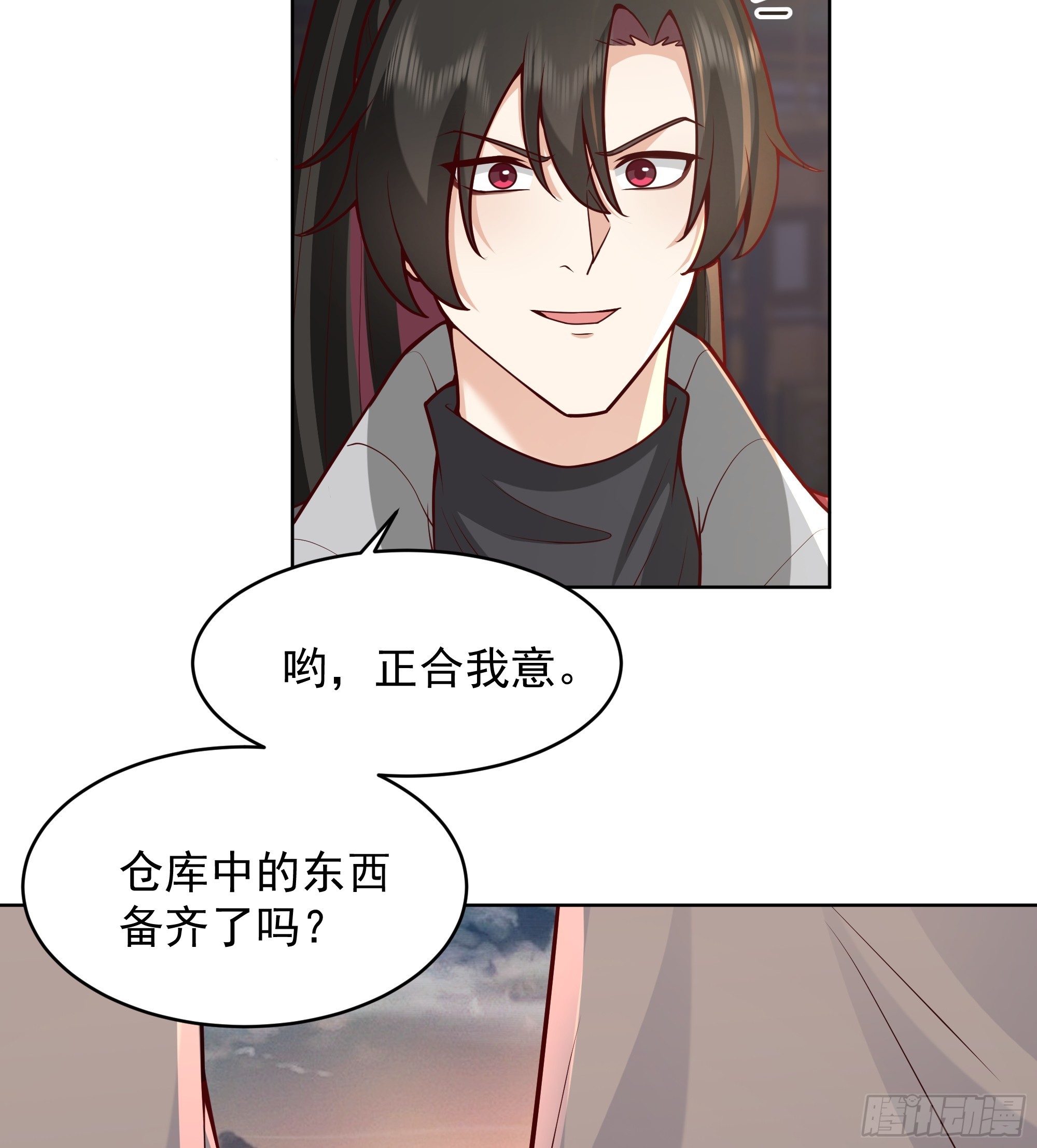 第30话-迎接敌人时刻到了(1/2)-第30话