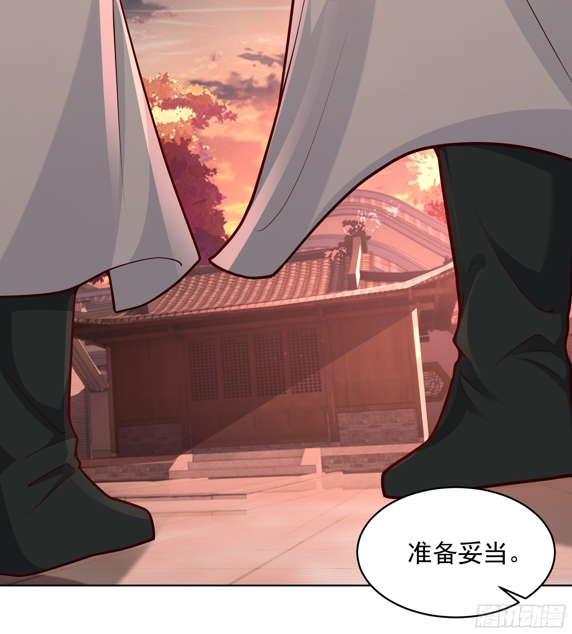 第30话-迎接敌人时刻到了(1/2)-第30话