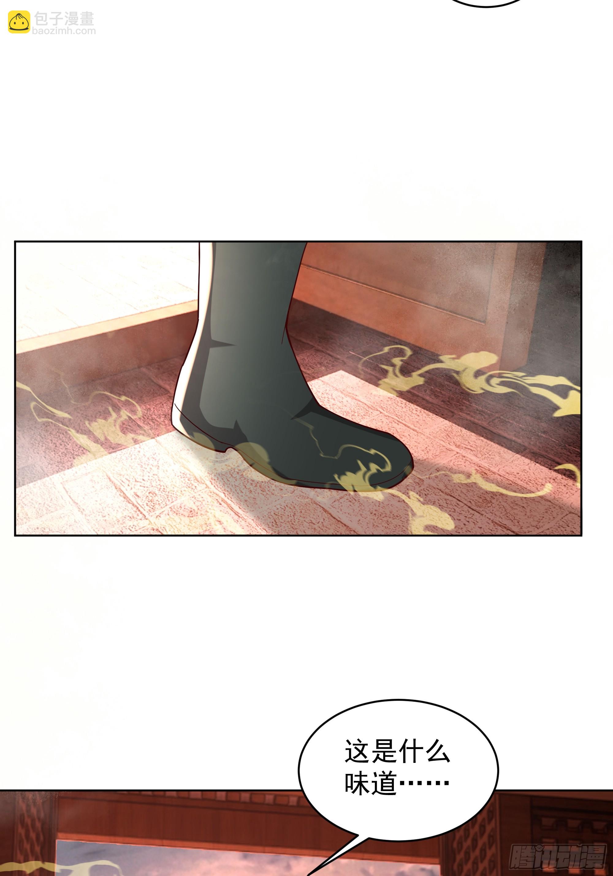 第30话-迎接敌人时刻到了(1/2)-第30话