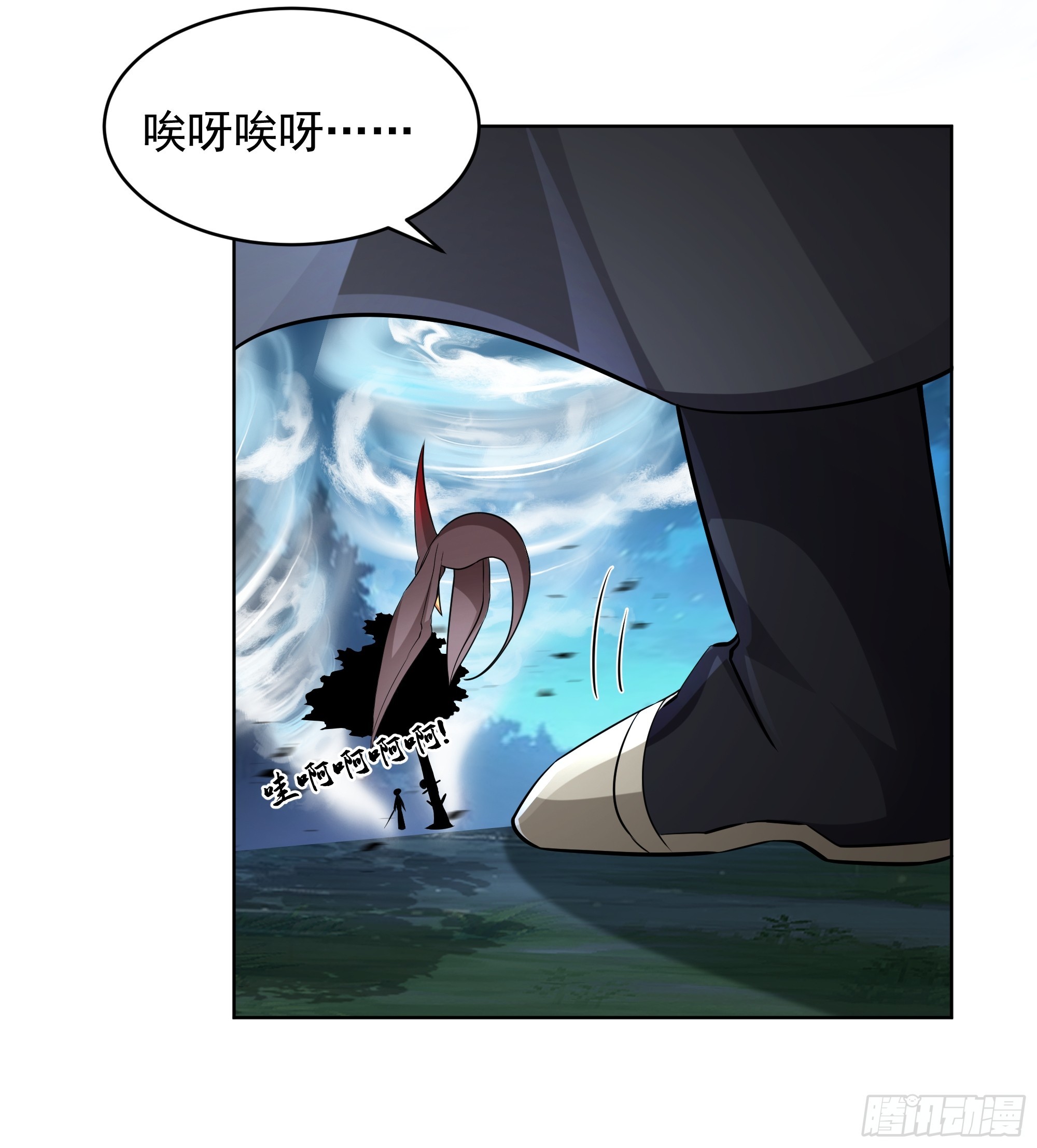 第34话-天元道(1/2)-第34话