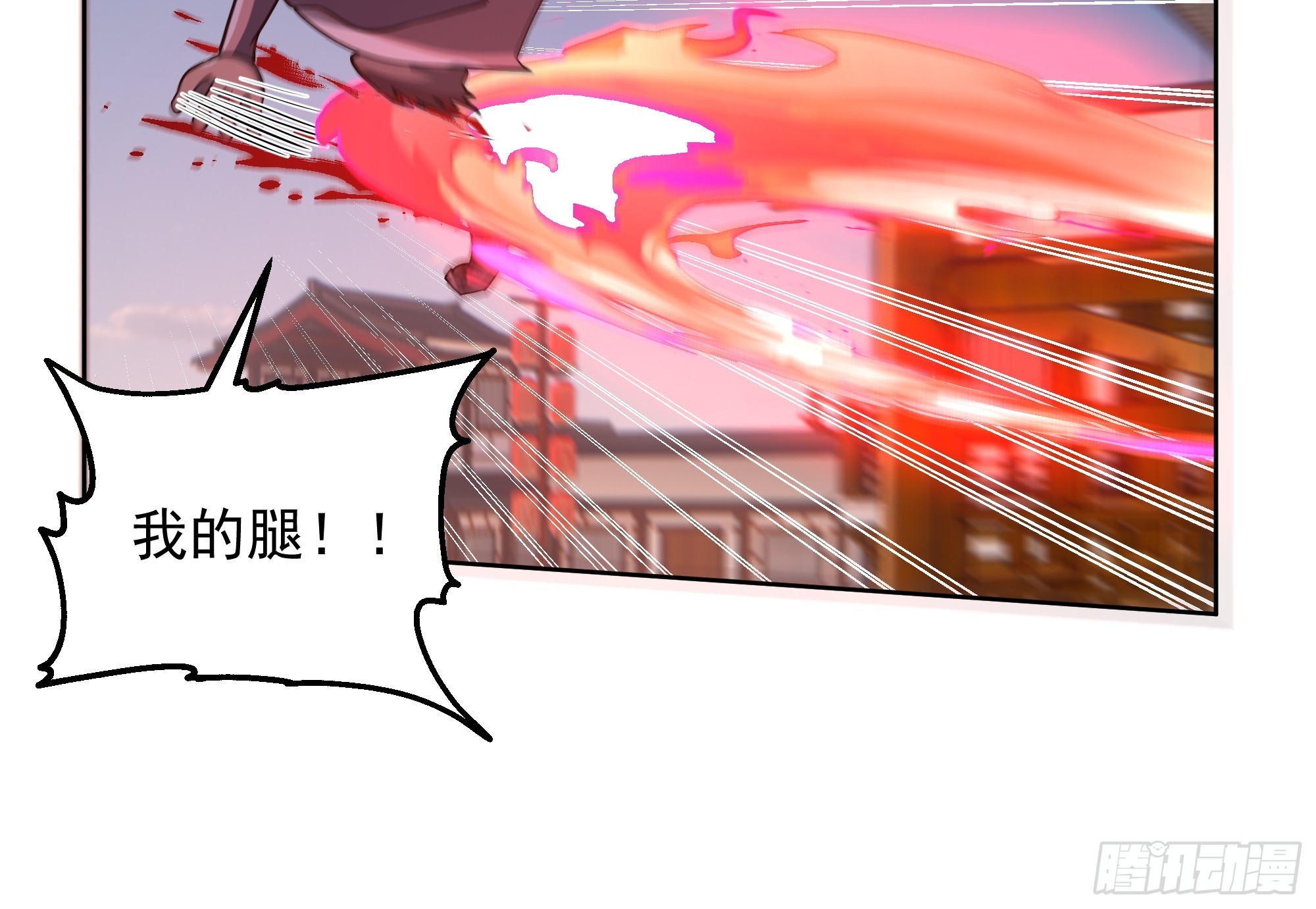 第38话-江家的秘密(1/2)-第38话
