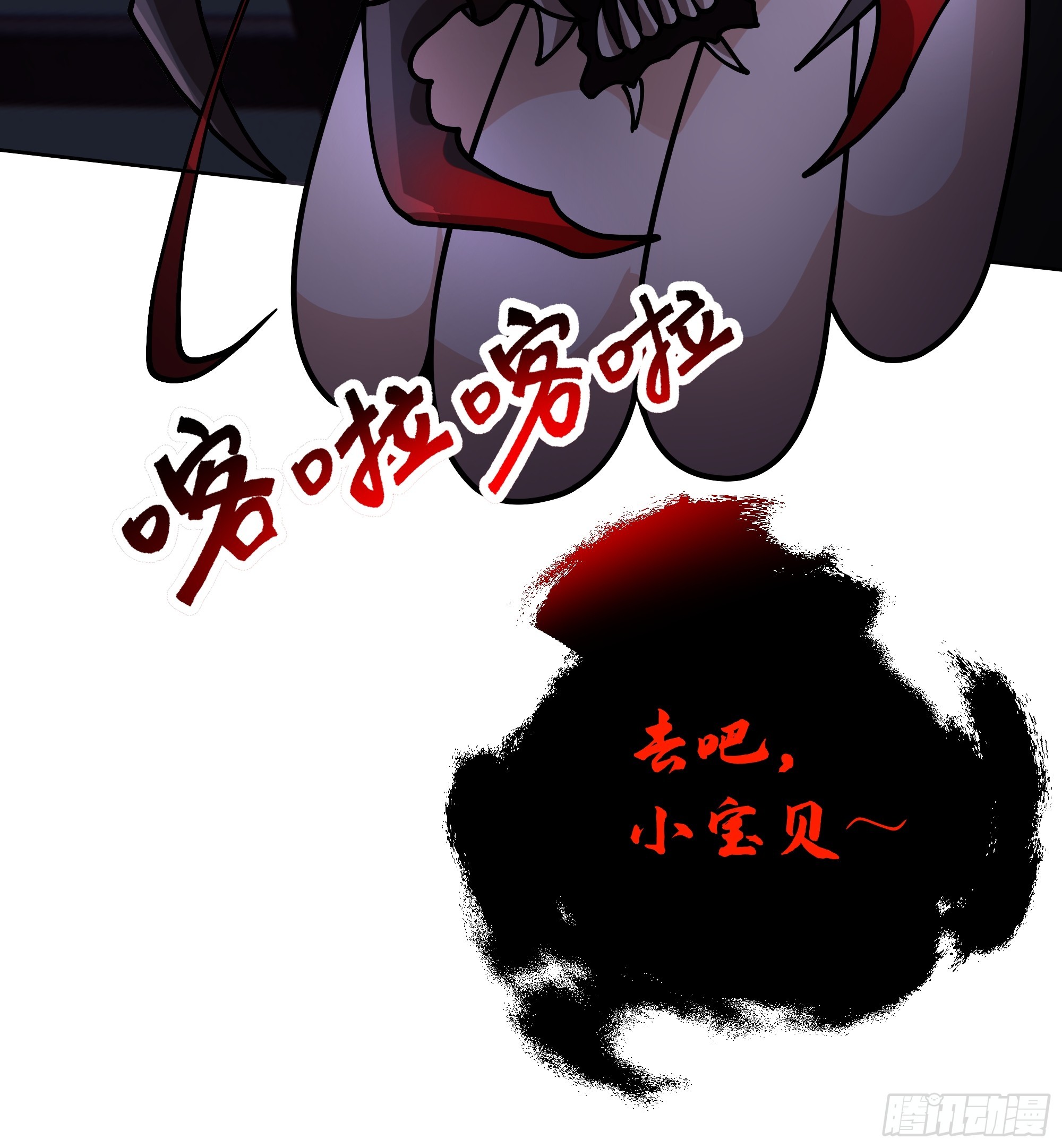 第40话-暗袭-第40话