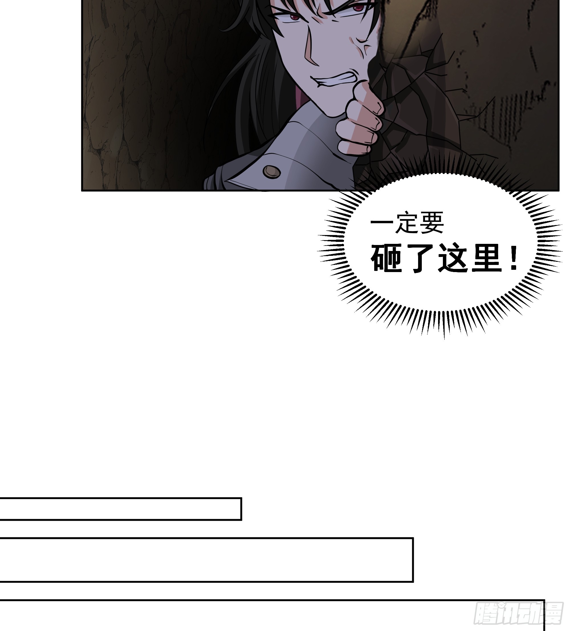 第46话-人体实验(1/2)-第46话