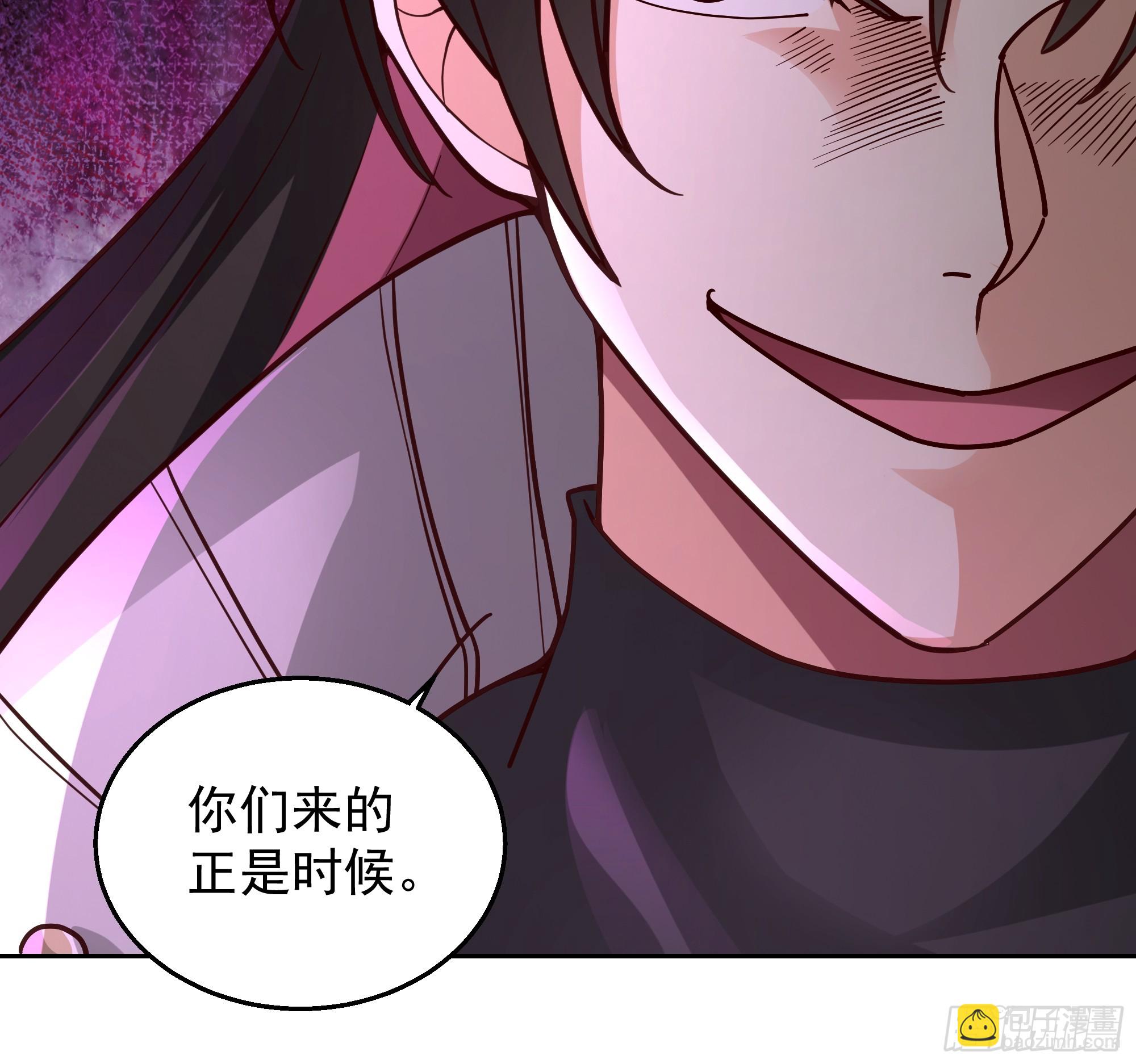 第4话-星州四凶(1/2)-第4话