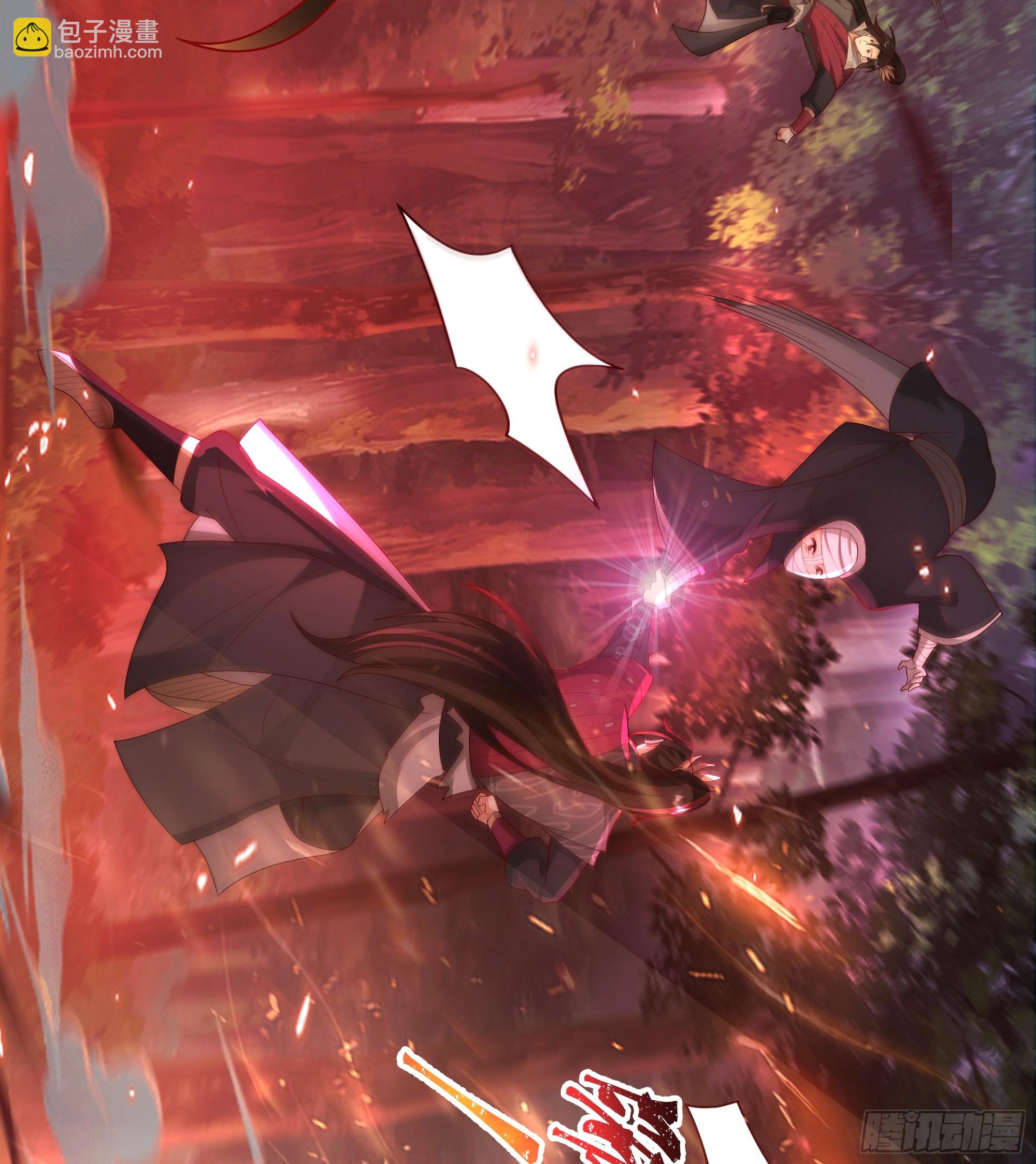 第4话-星州四凶(1/2)-第4话