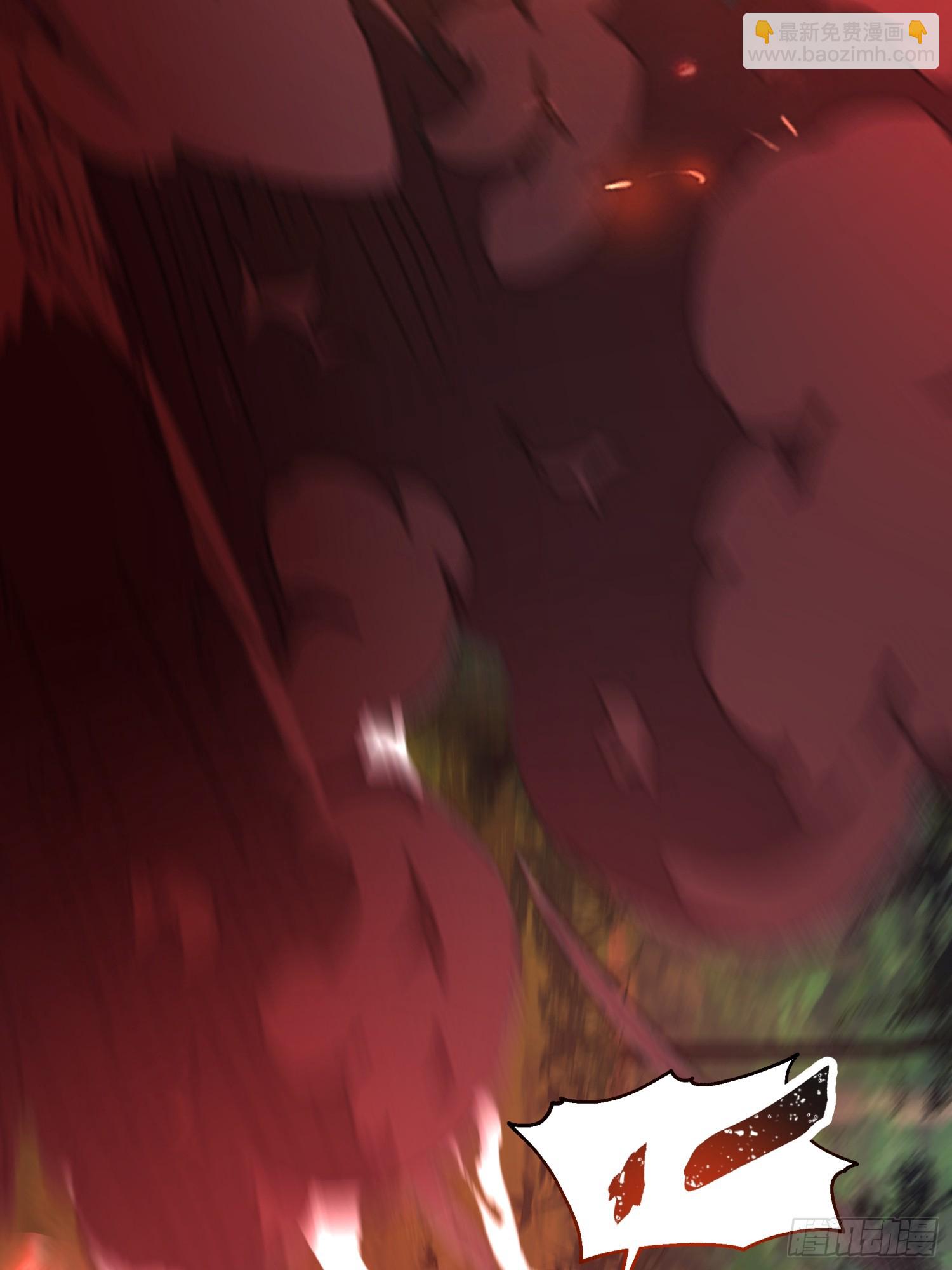 第4话-星州四凶(1/2)-第4话
