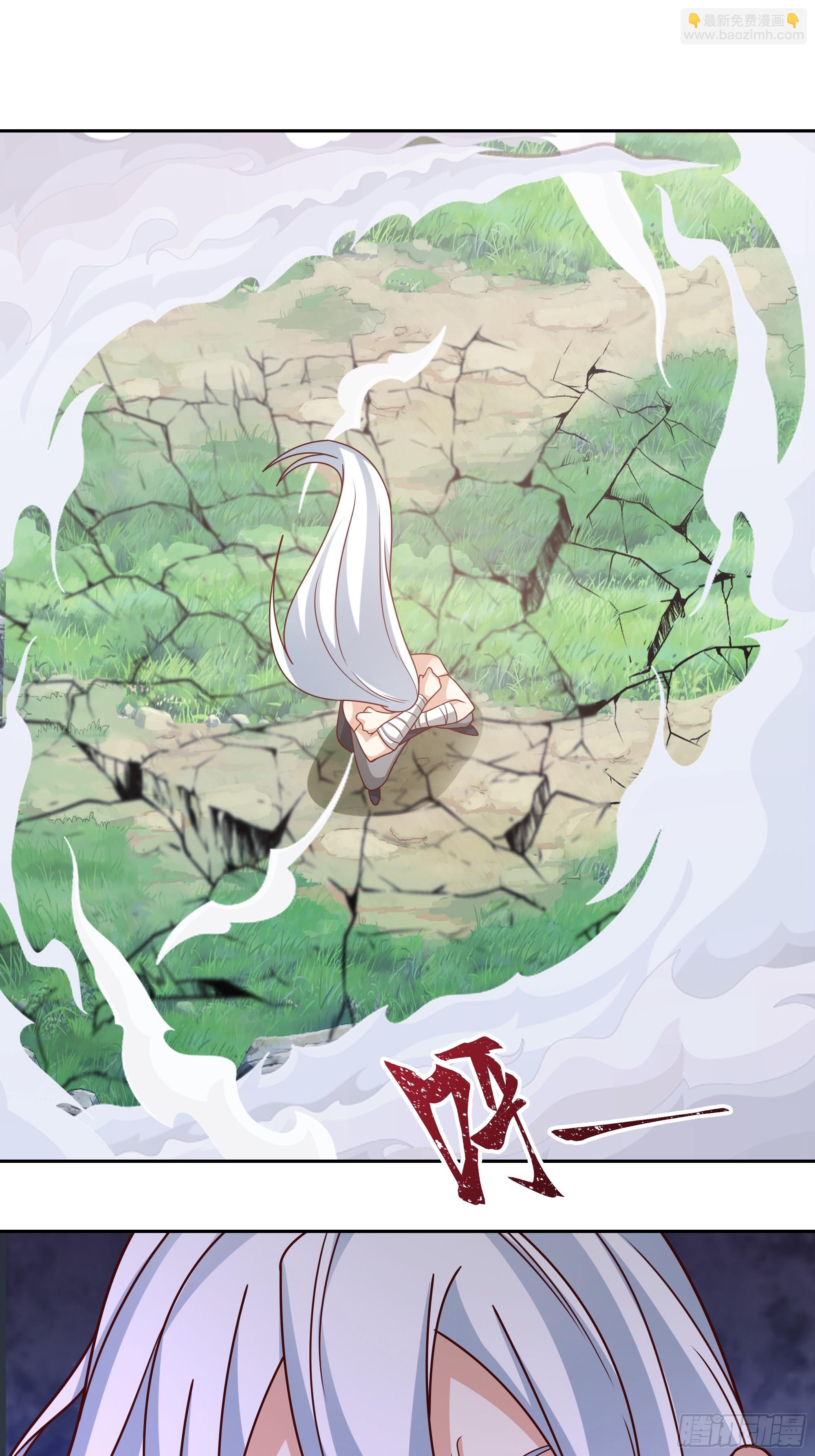 第6话-死战(1/2)-第6话